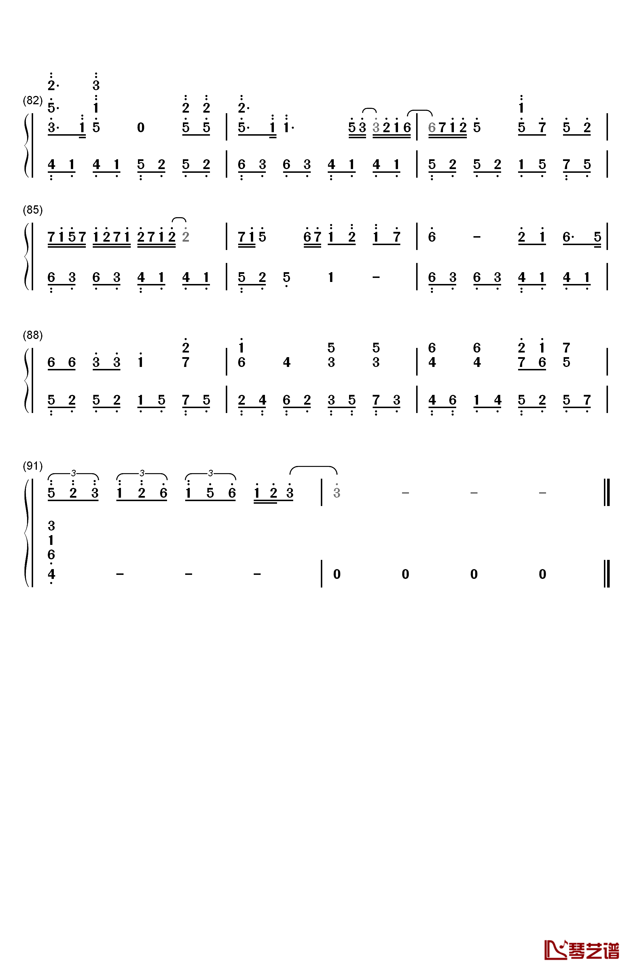 一番绮丽な私を钢琴简谱-数字双手-中岛美嘉6