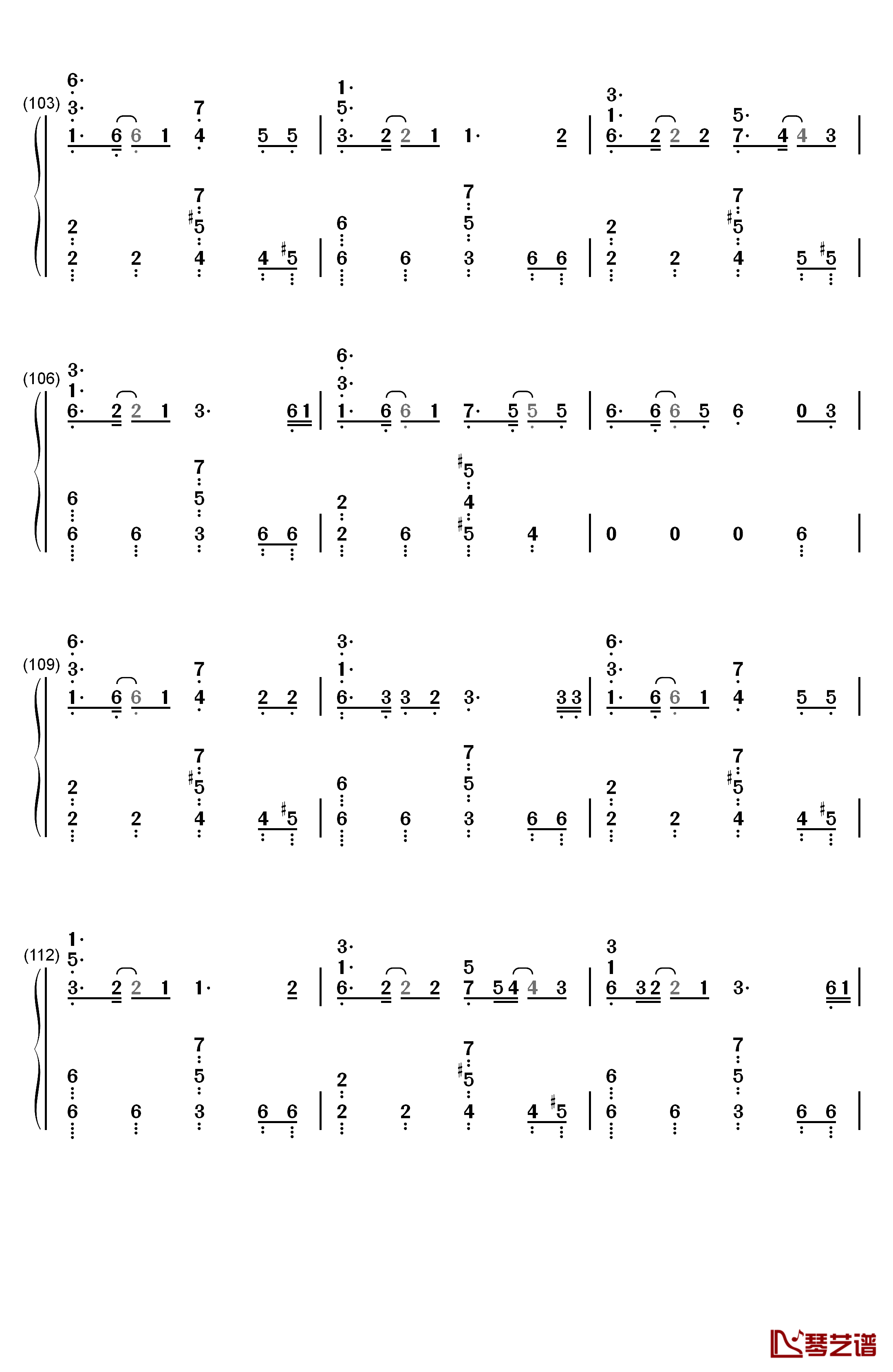 ドラマツルギー钢琴简谱-数字双手-初音未来9