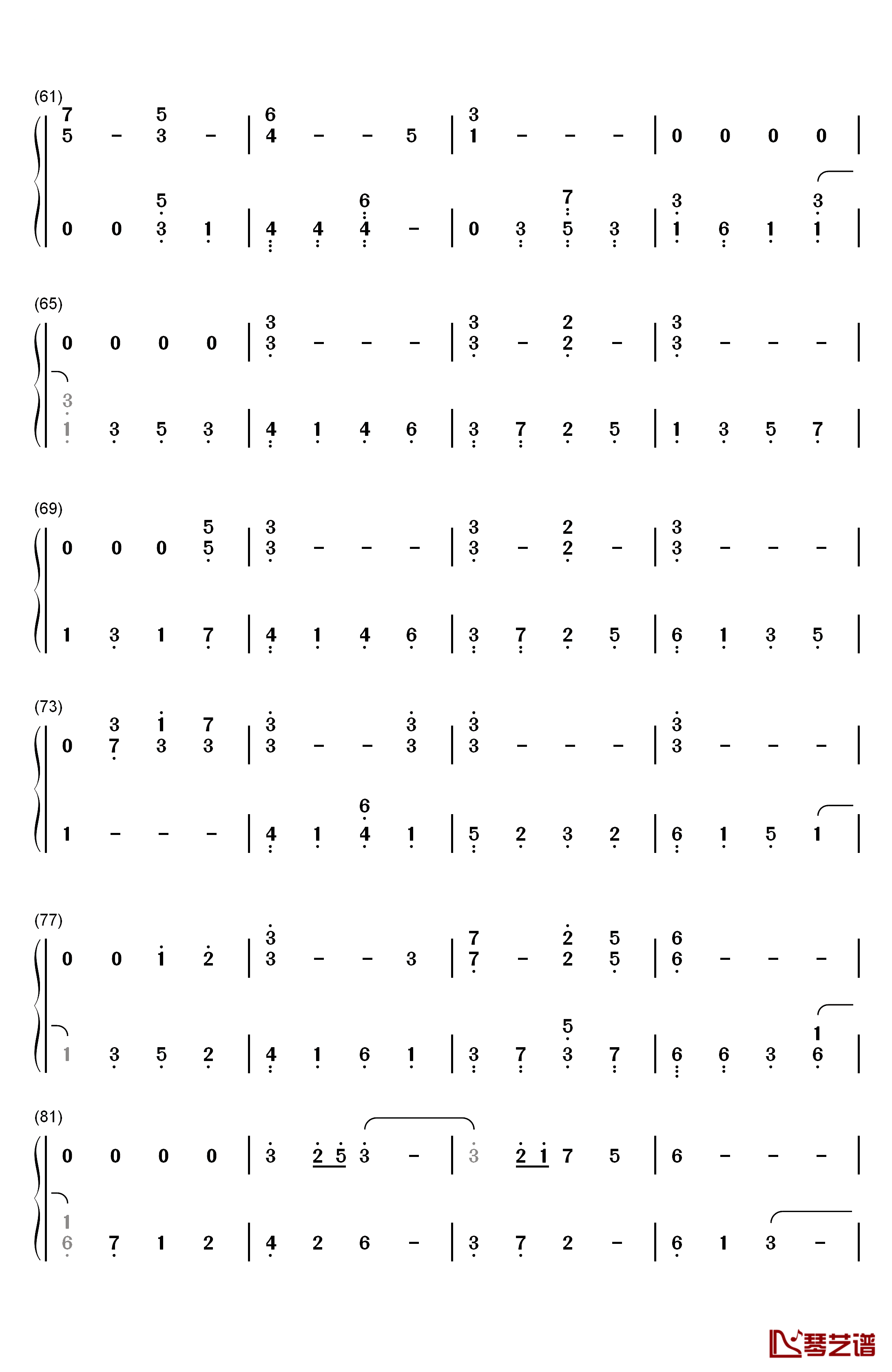 Refrain钢琴简谱-数字双手-Anan Ryok4