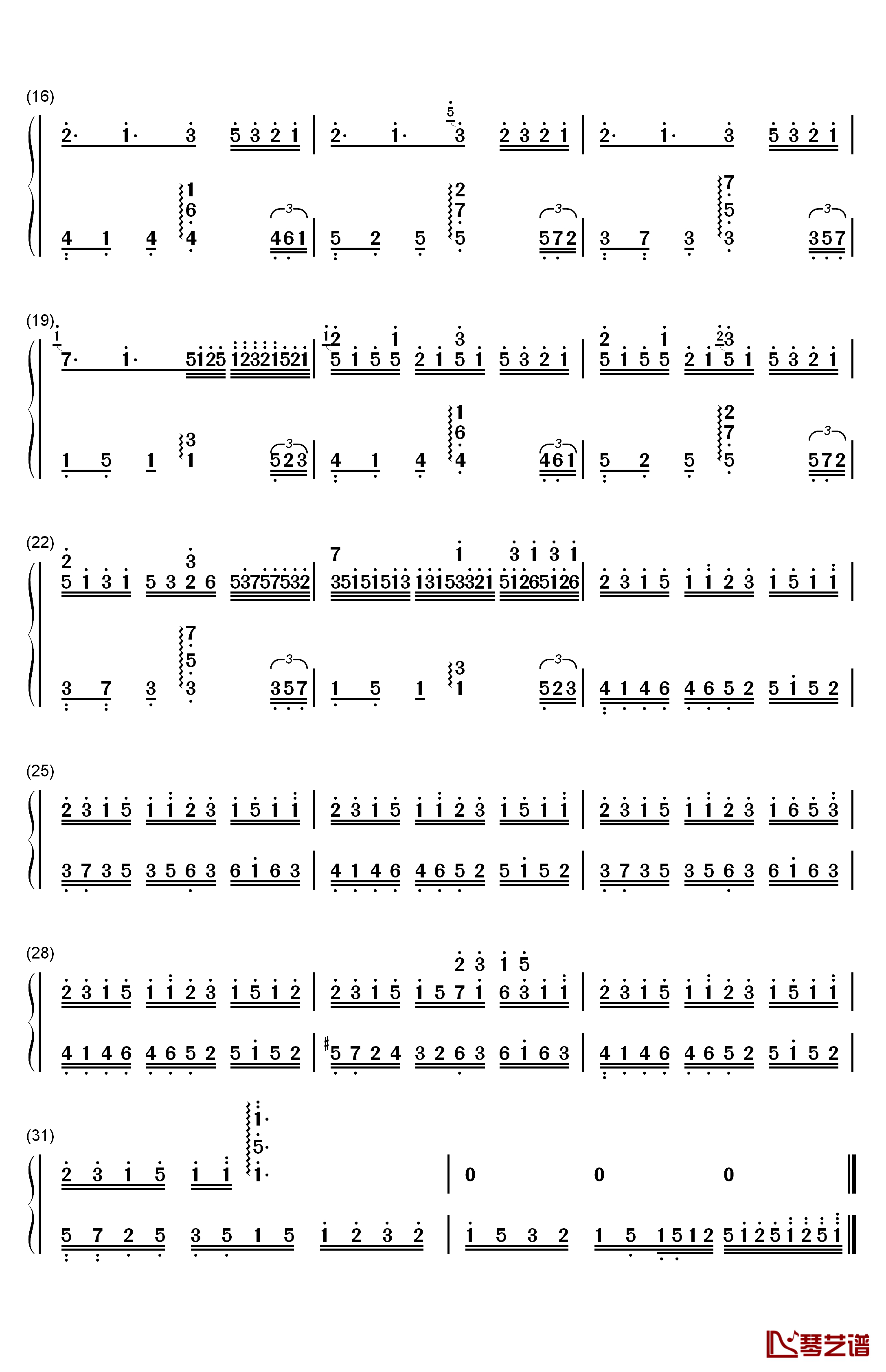 时を刻む呗钢琴简谱-数字双手-麻枝准2