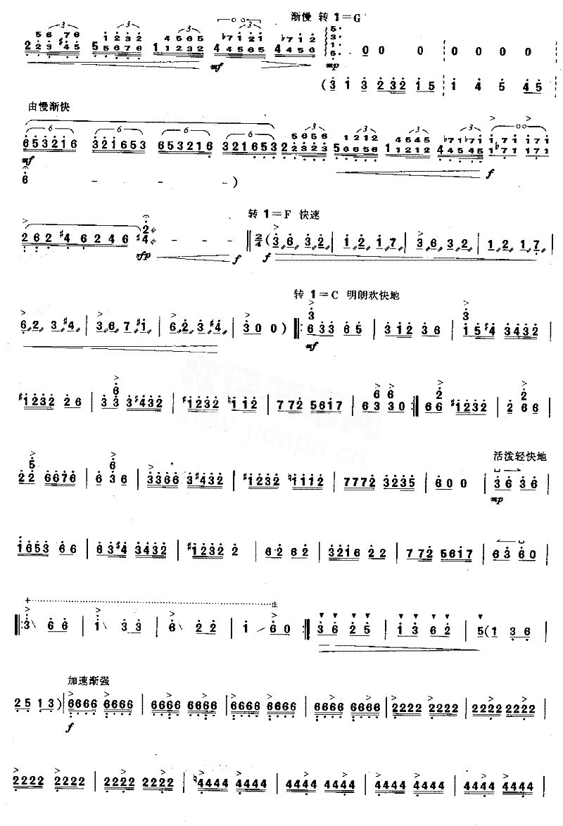 忆事曲[简谱版]独奏共5张简谱1