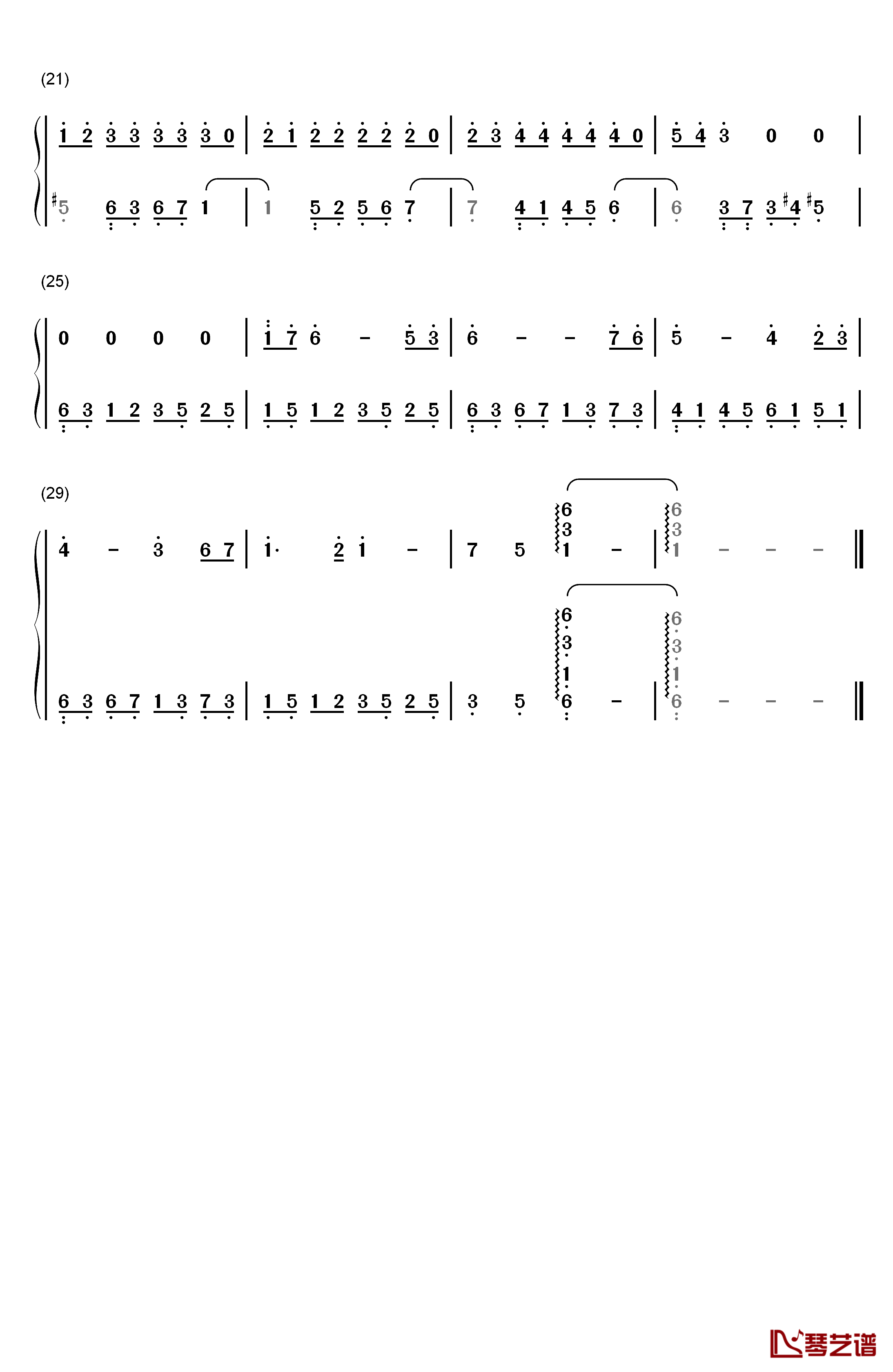 失恋进行曲钢琴简谱-数字双手-未知2