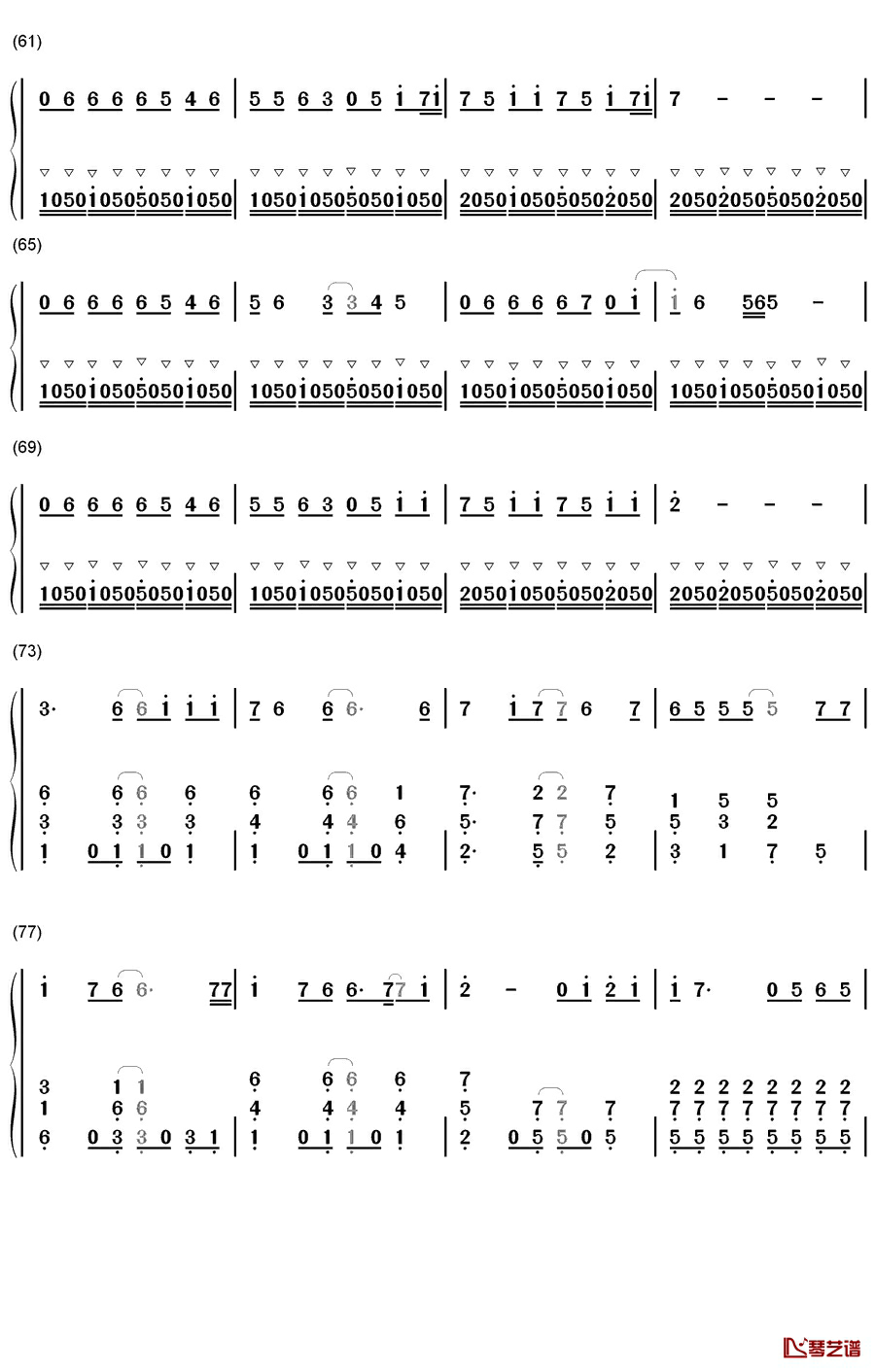 光と影のロマン钢琴简谱-数字双手-宇德敬子4