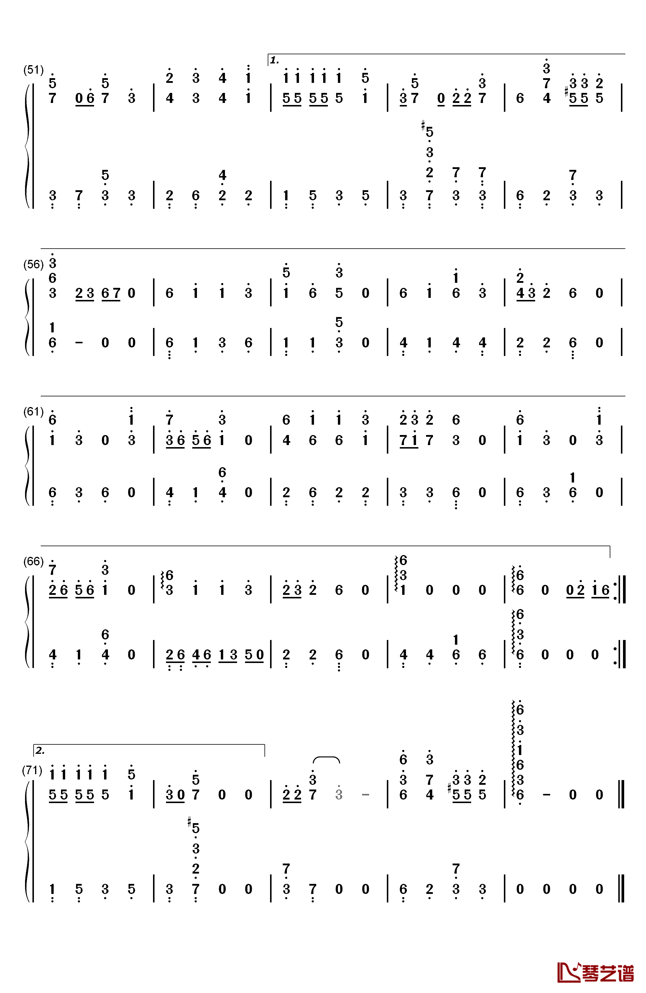 梦中的额吉钢琴简谱-数字双手-乌达木3