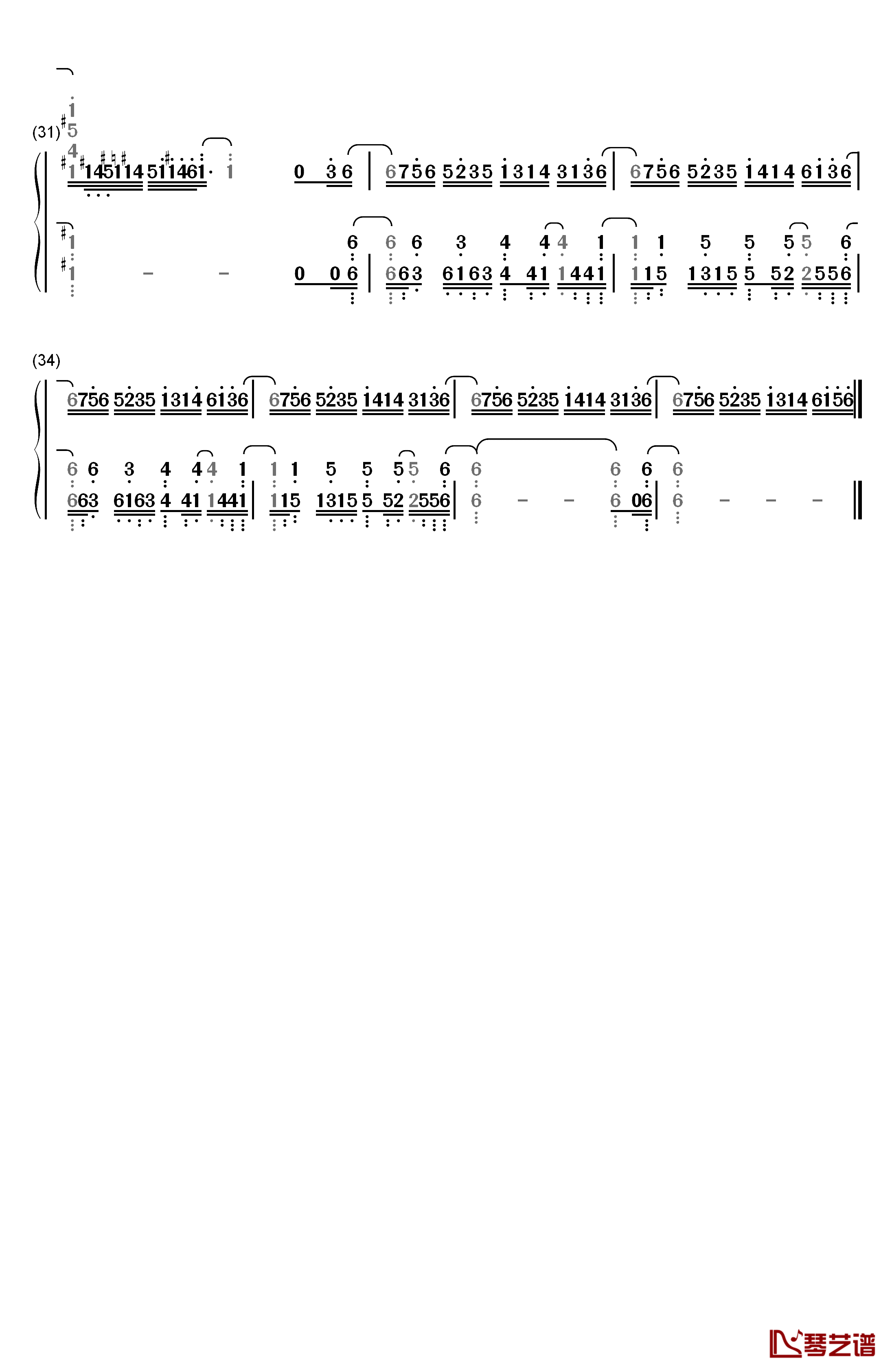 Vital钢琴简谱-数字双手-远藤正明3