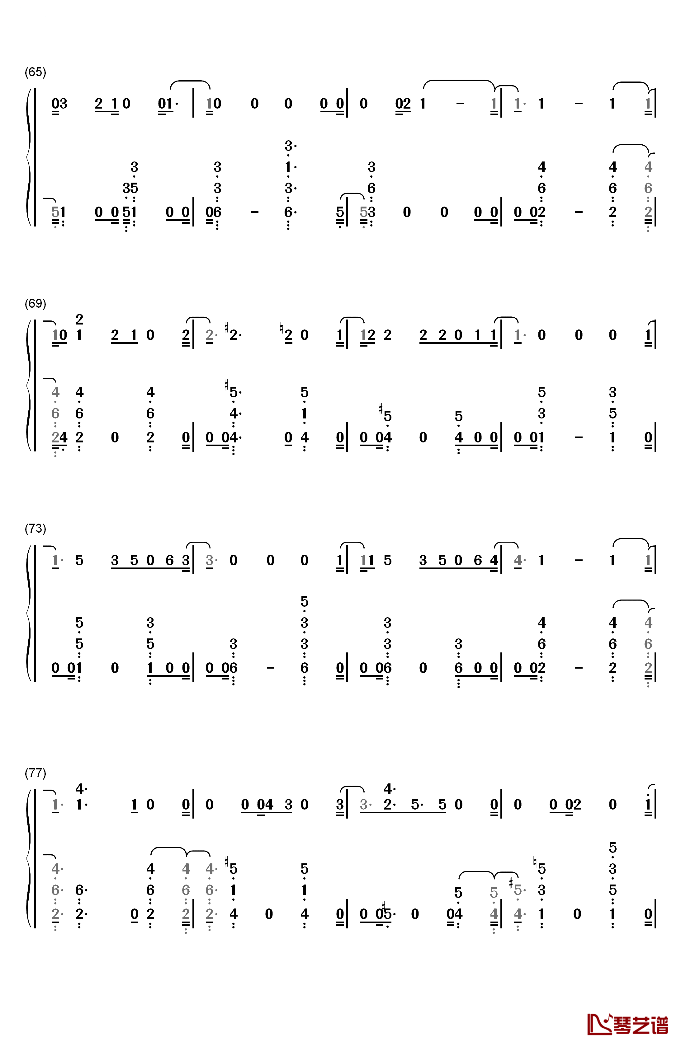 Universe钢琴简谱-数字双手-EXO5