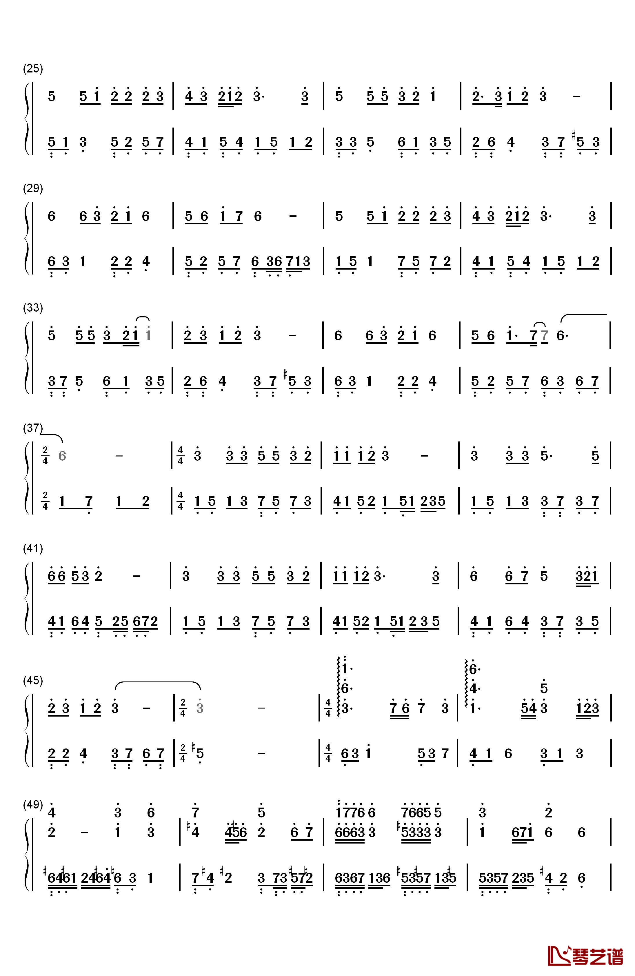 爱的回答钢琴简谱-数字双手-辛晓琪2