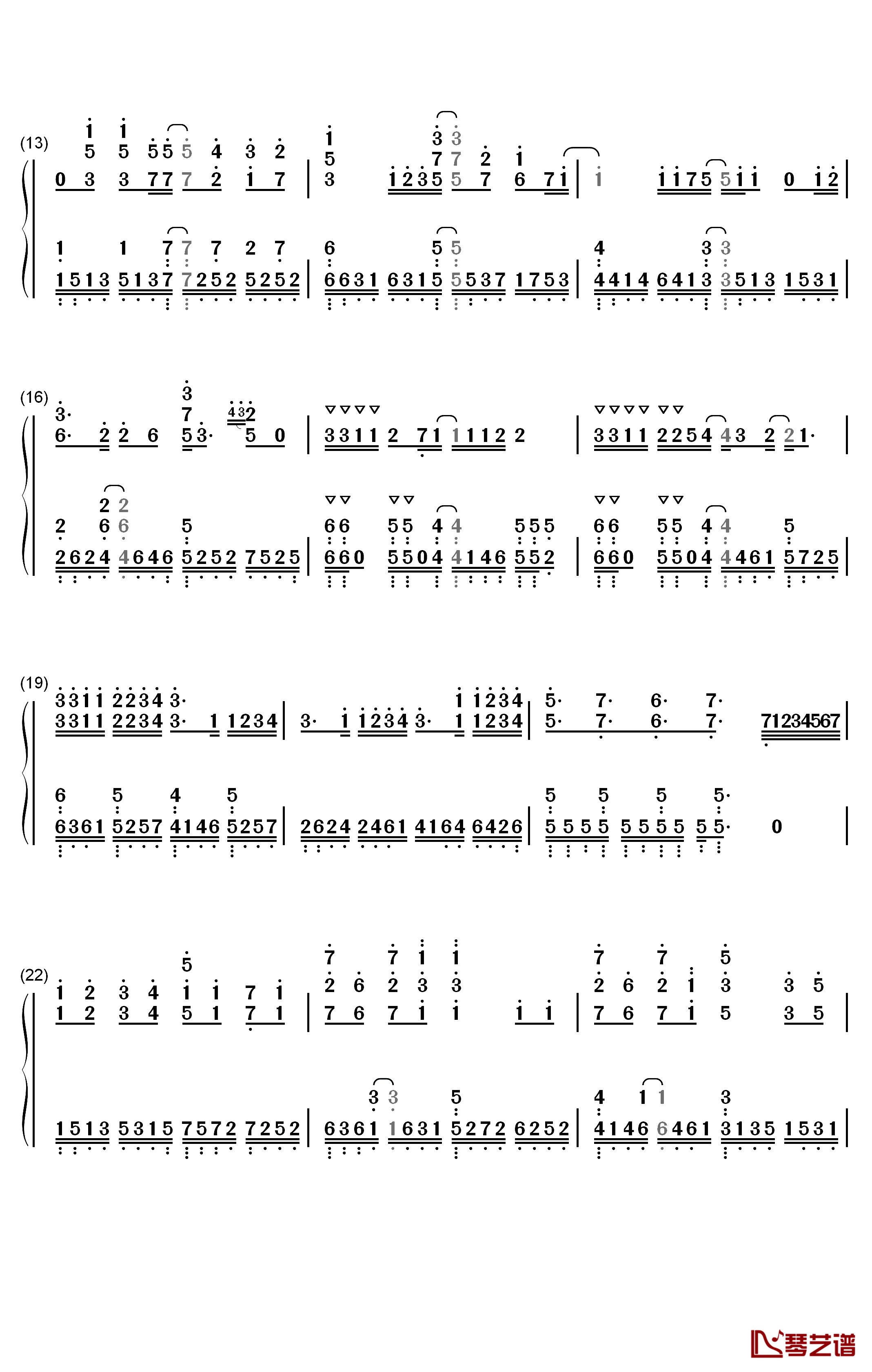 Distance钢琴简谱-数字双手-村川梨衣2