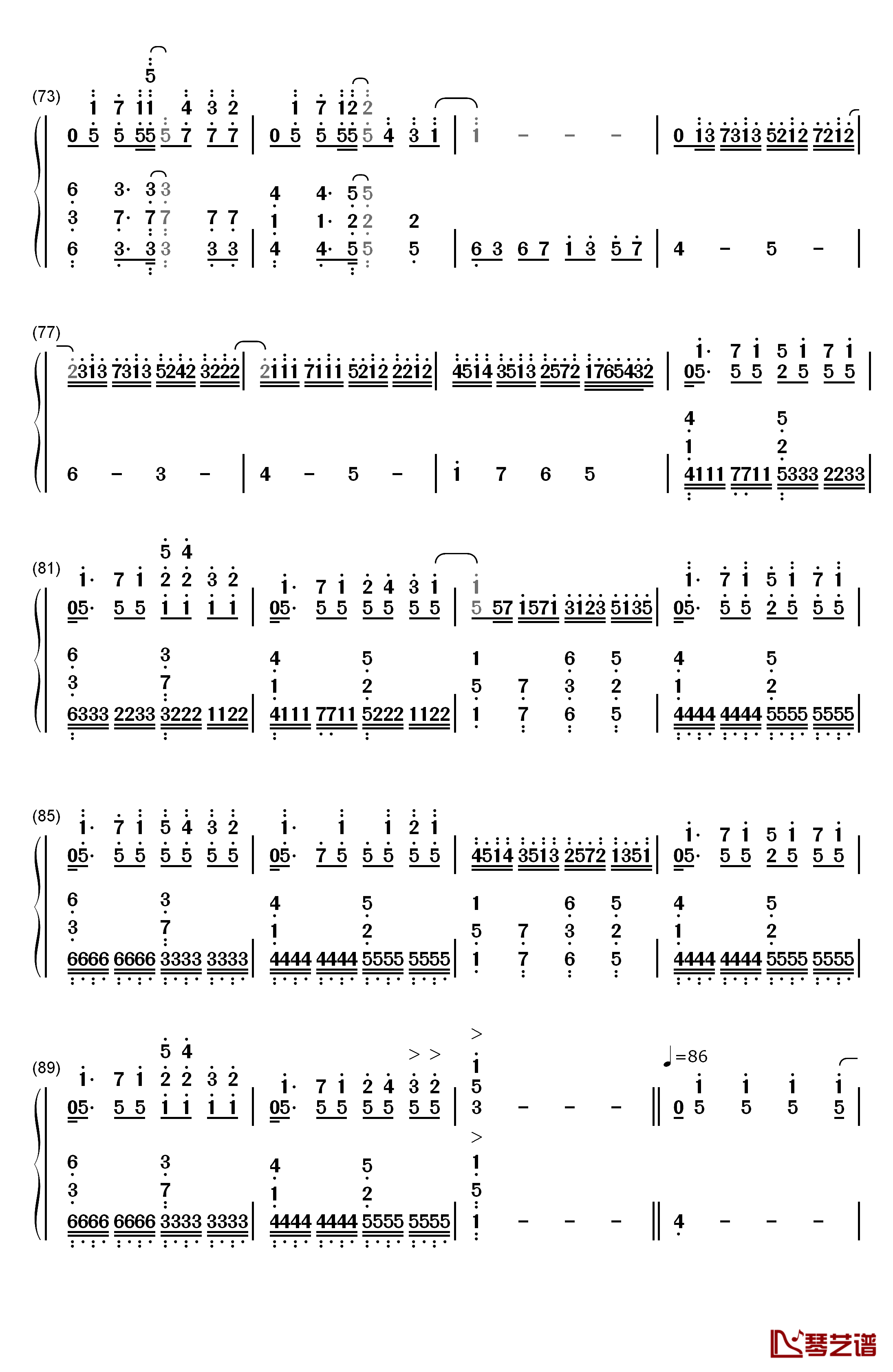 纸飞机的冒险钢琴简谱-数字双手-V.K克4