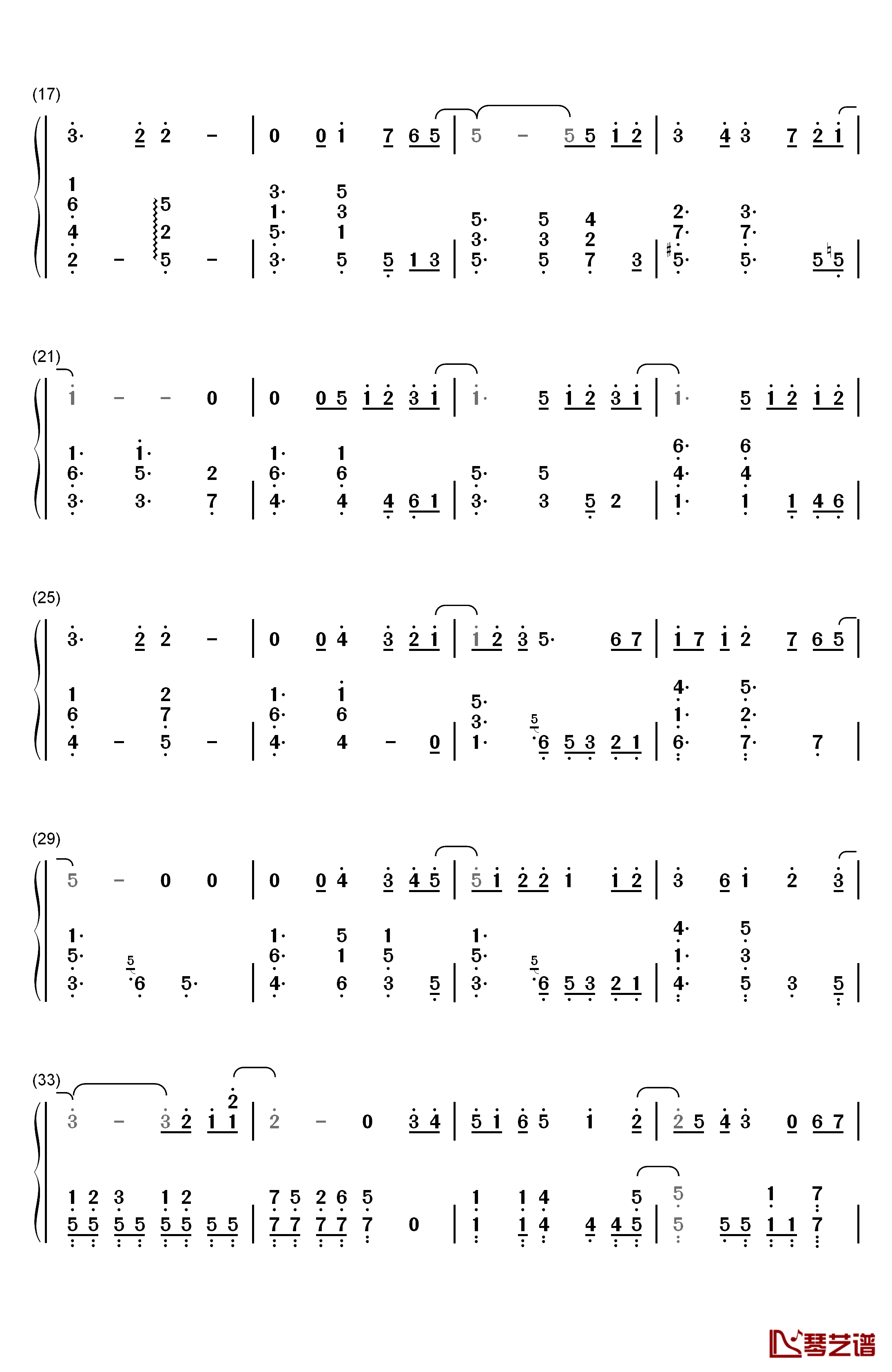 风の声を聴きながら钢琴简谱-数字双手-三月的Phantasia2