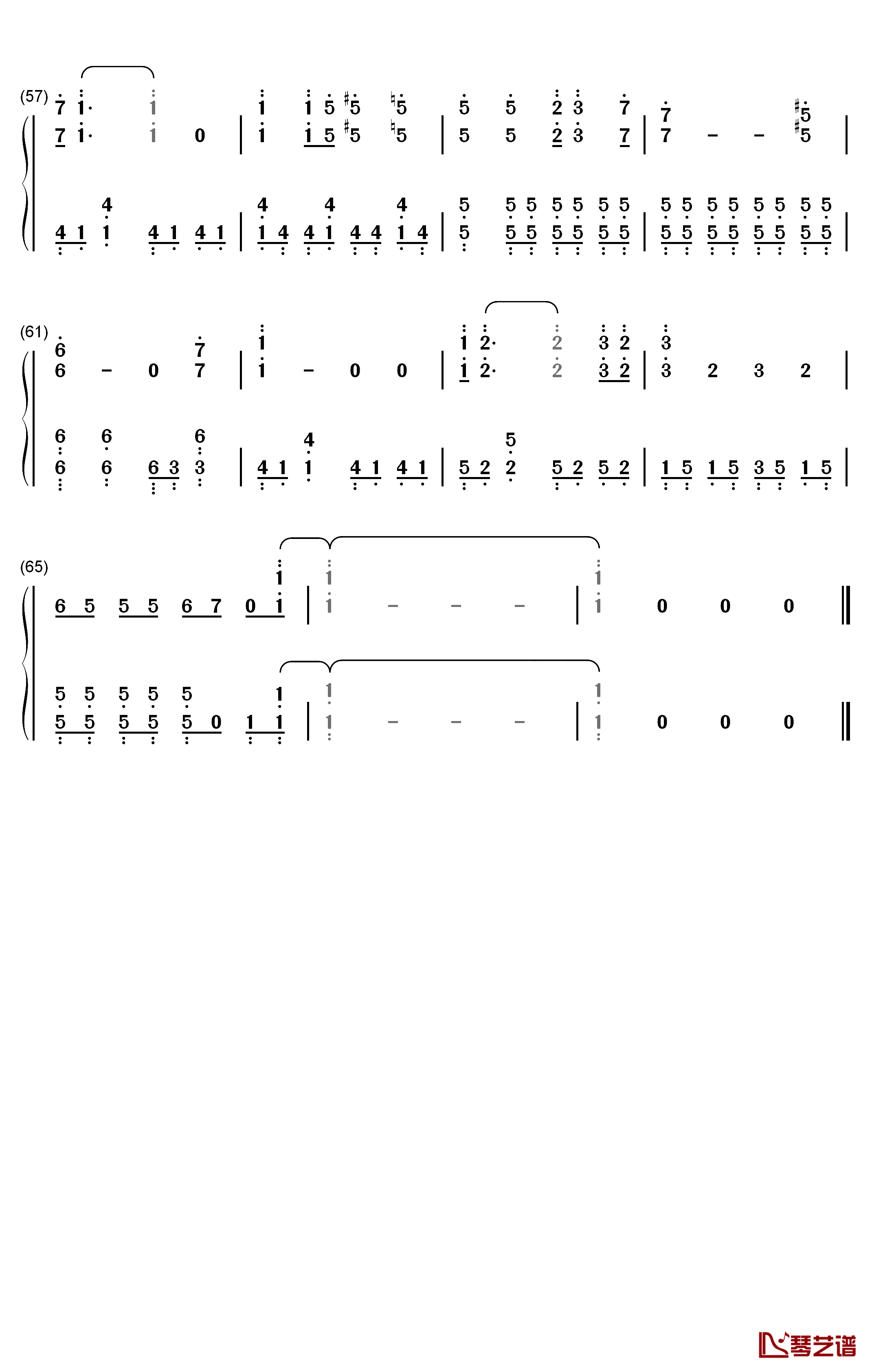 航海の唄钢琴简谱-数字双手-さユり4