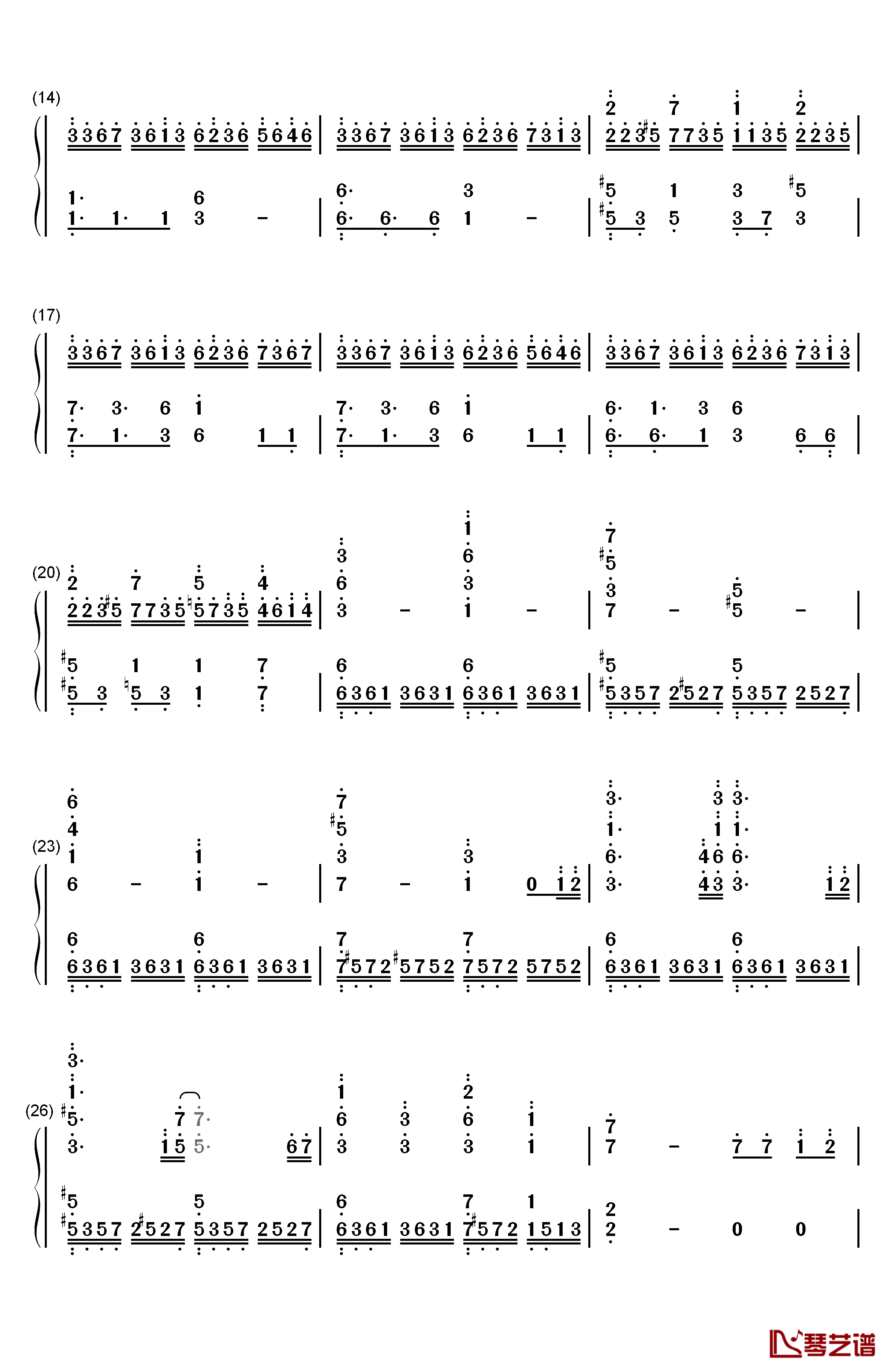 唯心論钢琴简谱-数字双手-巡音ルカ2