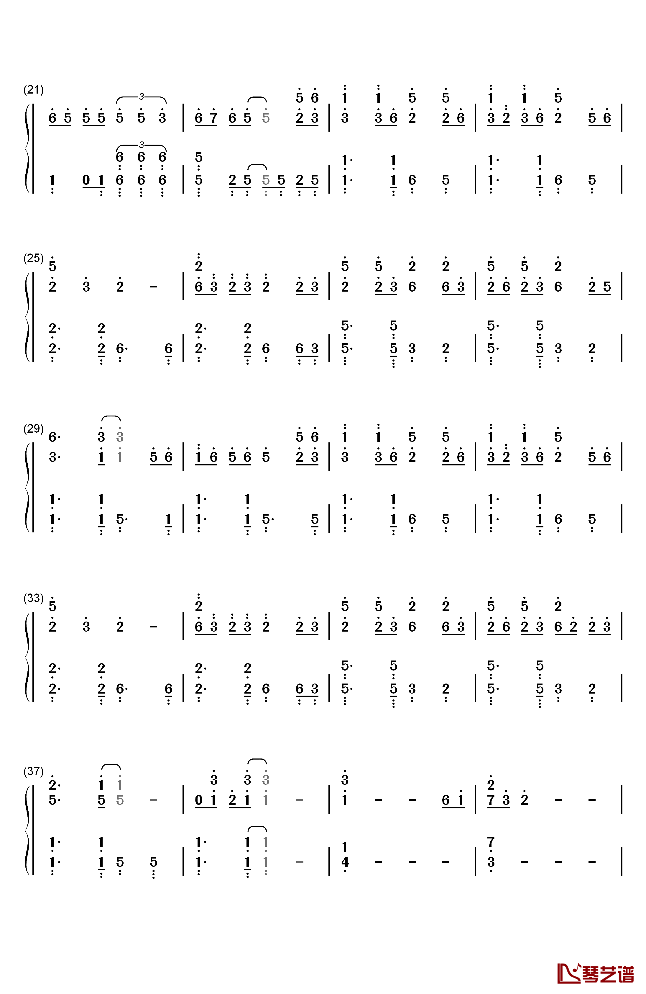 笑红尘钢琴简谱-数字双手-陈淑桦2