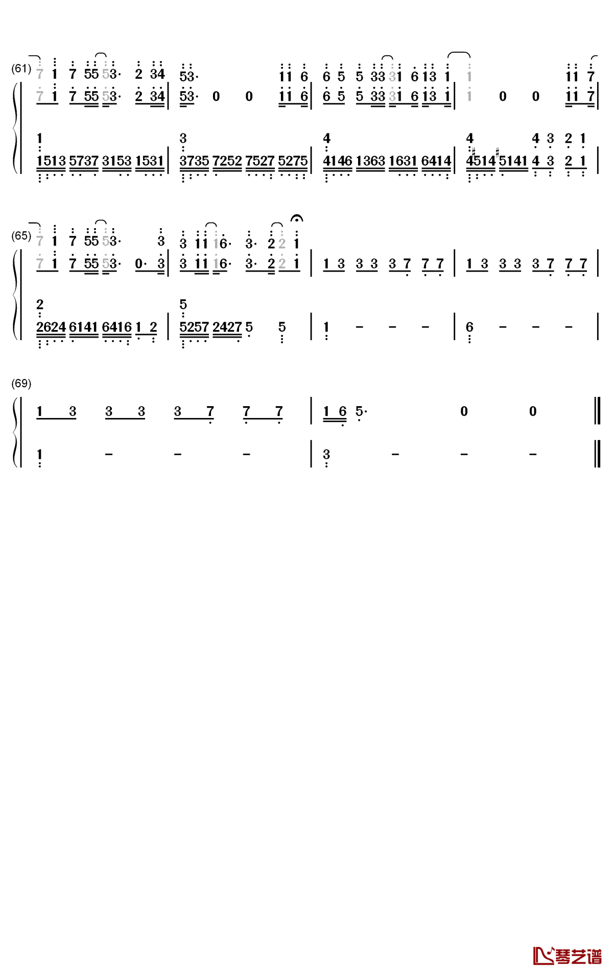 天外来物钢琴简谱-数字双手-薛之谦4