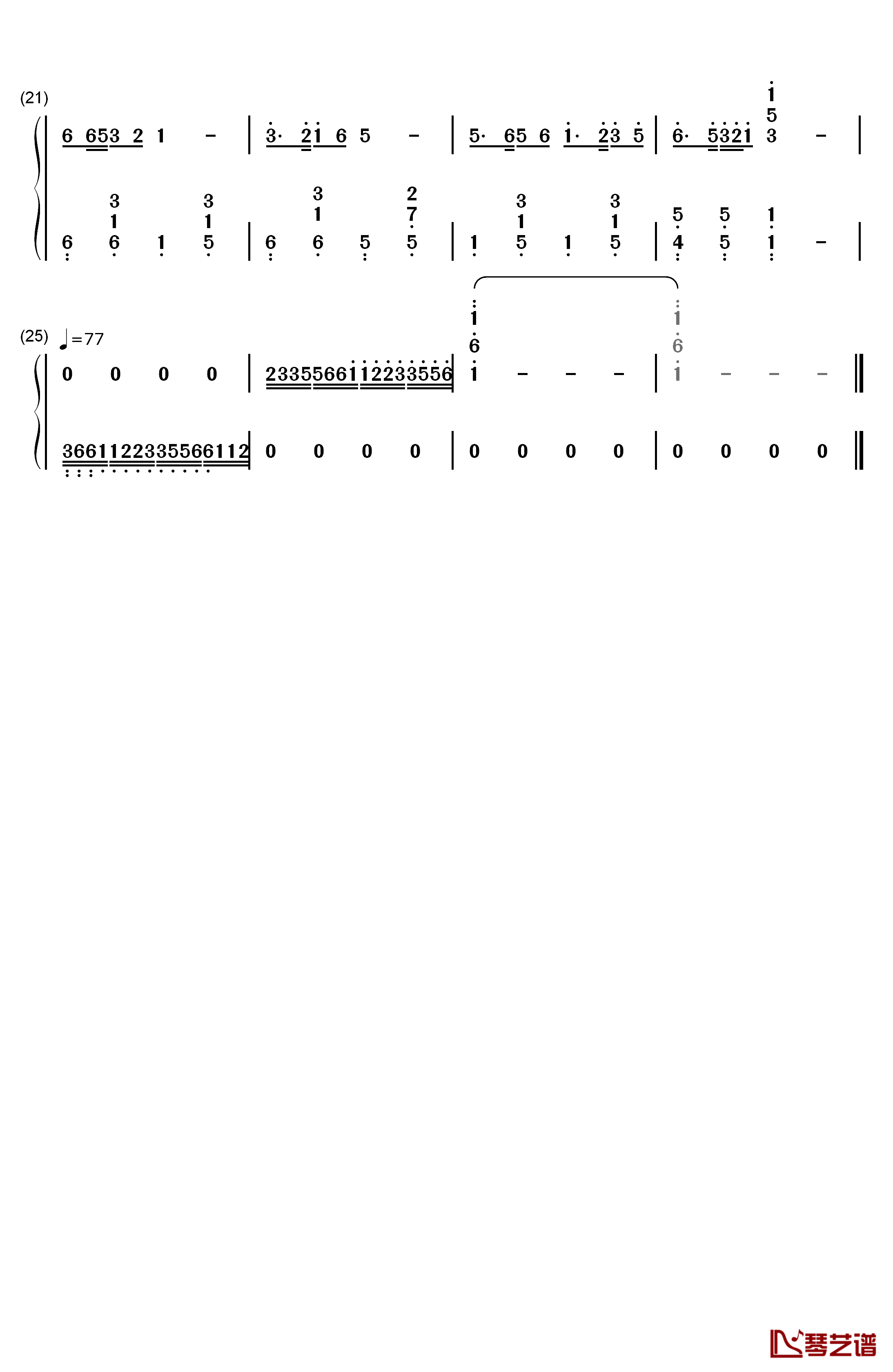 沧海一声笑钢琴简谱-数字双手-黄沾2