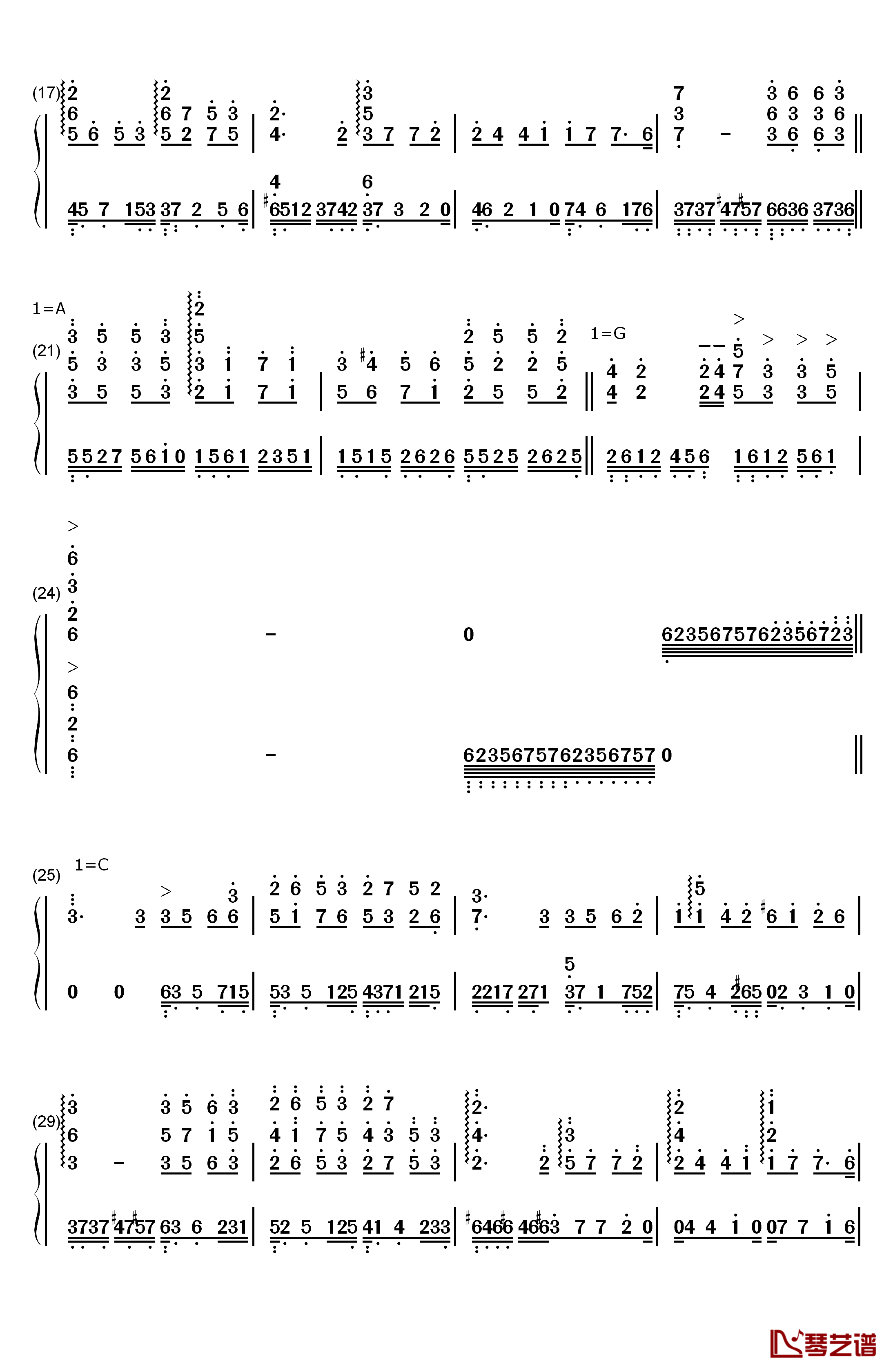 凤凰于飞钢琴简谱-数字双手-刘欢2