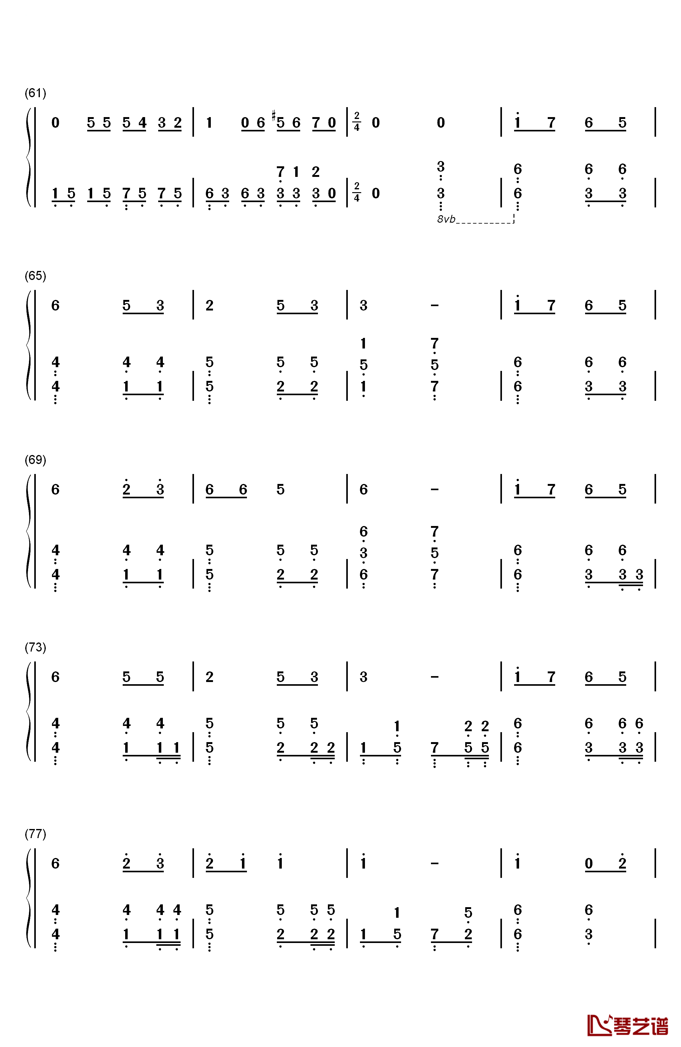 PLANET钢琴简谱-数字双手-ラムジ4