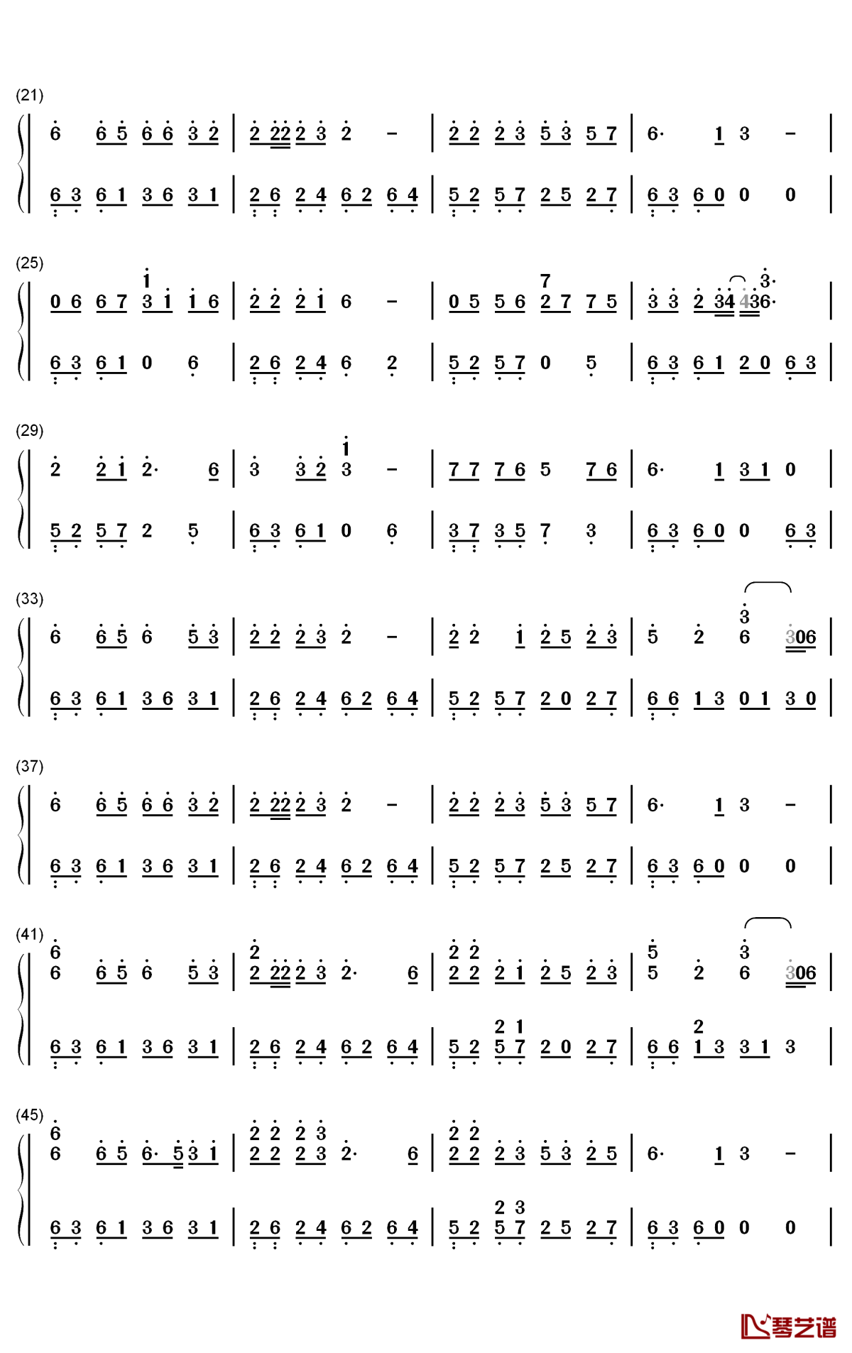 多年以后钢琴简谱-数字双手-大欢2