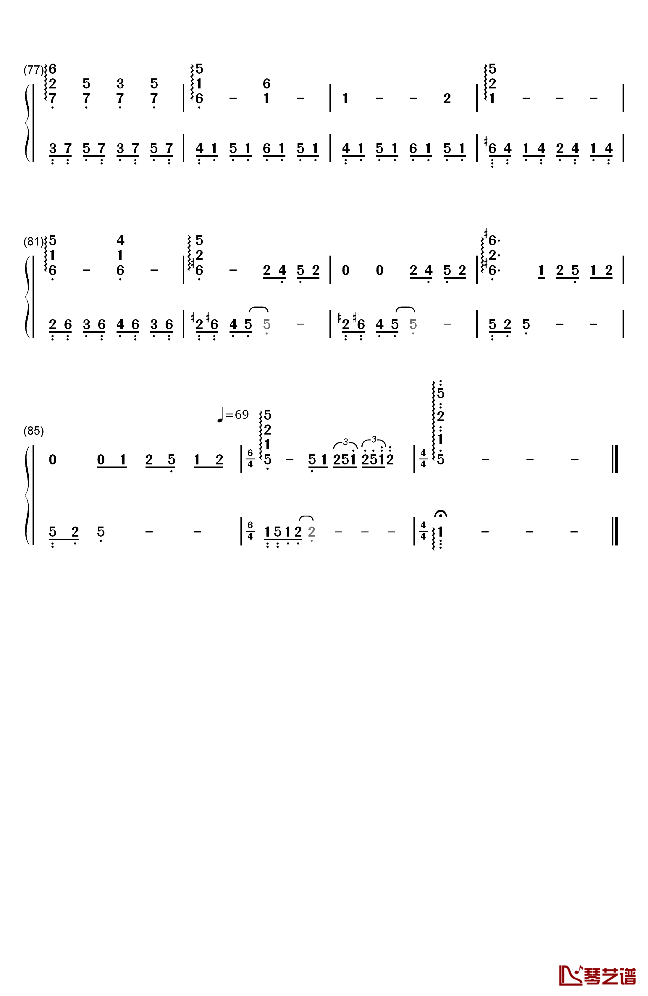 野玫瑰钢琴简谱-数字双手-舒伯特5