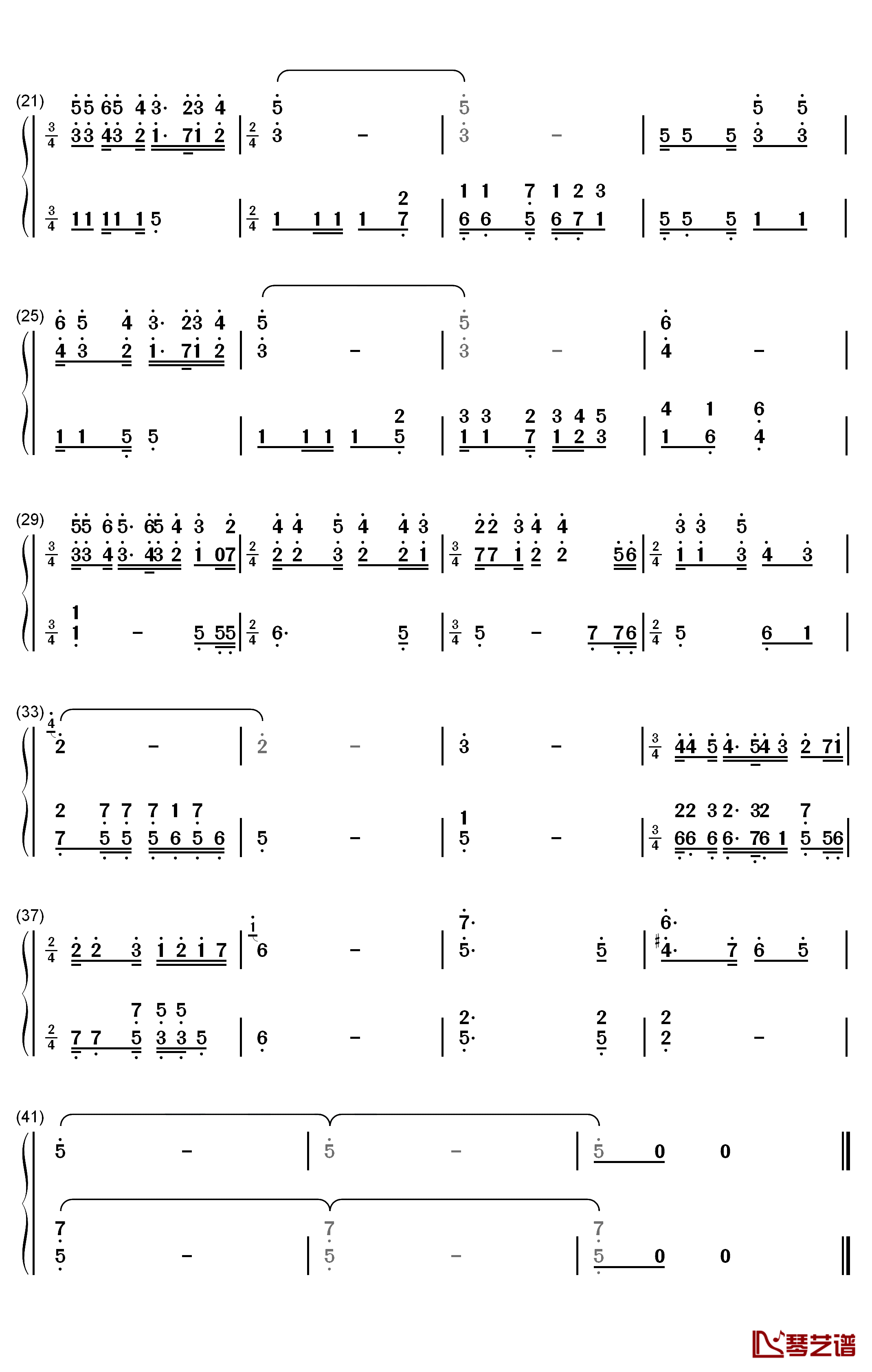 怀念战友钢琴简谱-数字双手-雷振邦2