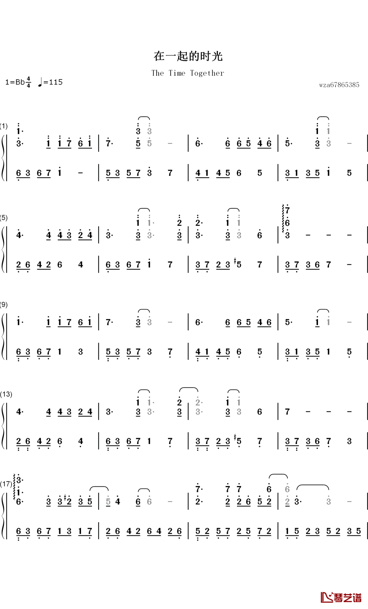 在一起的时光钢琴简谱-数字双手-赵海洋1