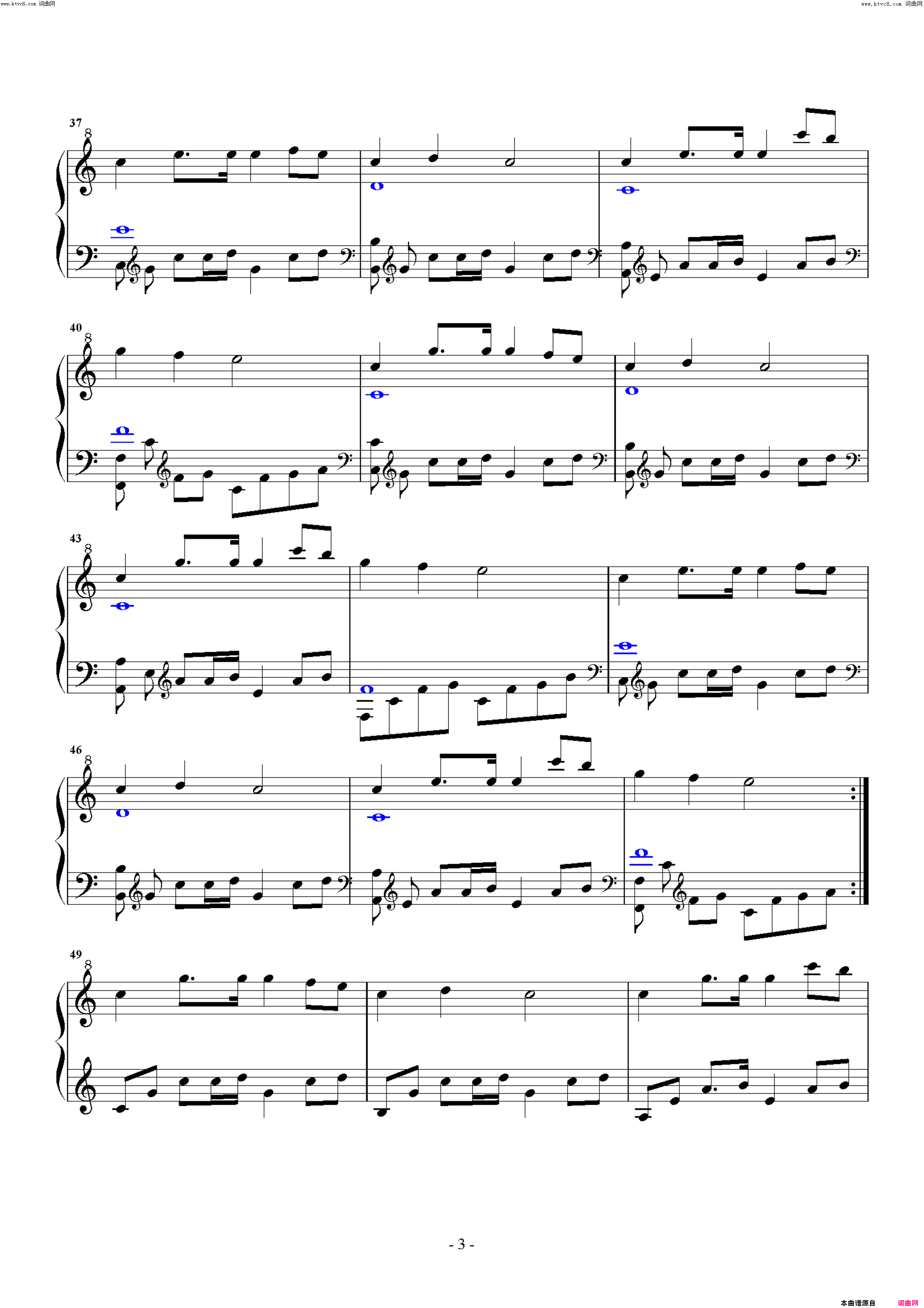 捧着风的少女简谱-hea2t演唱-作曲：hea2t词曲1