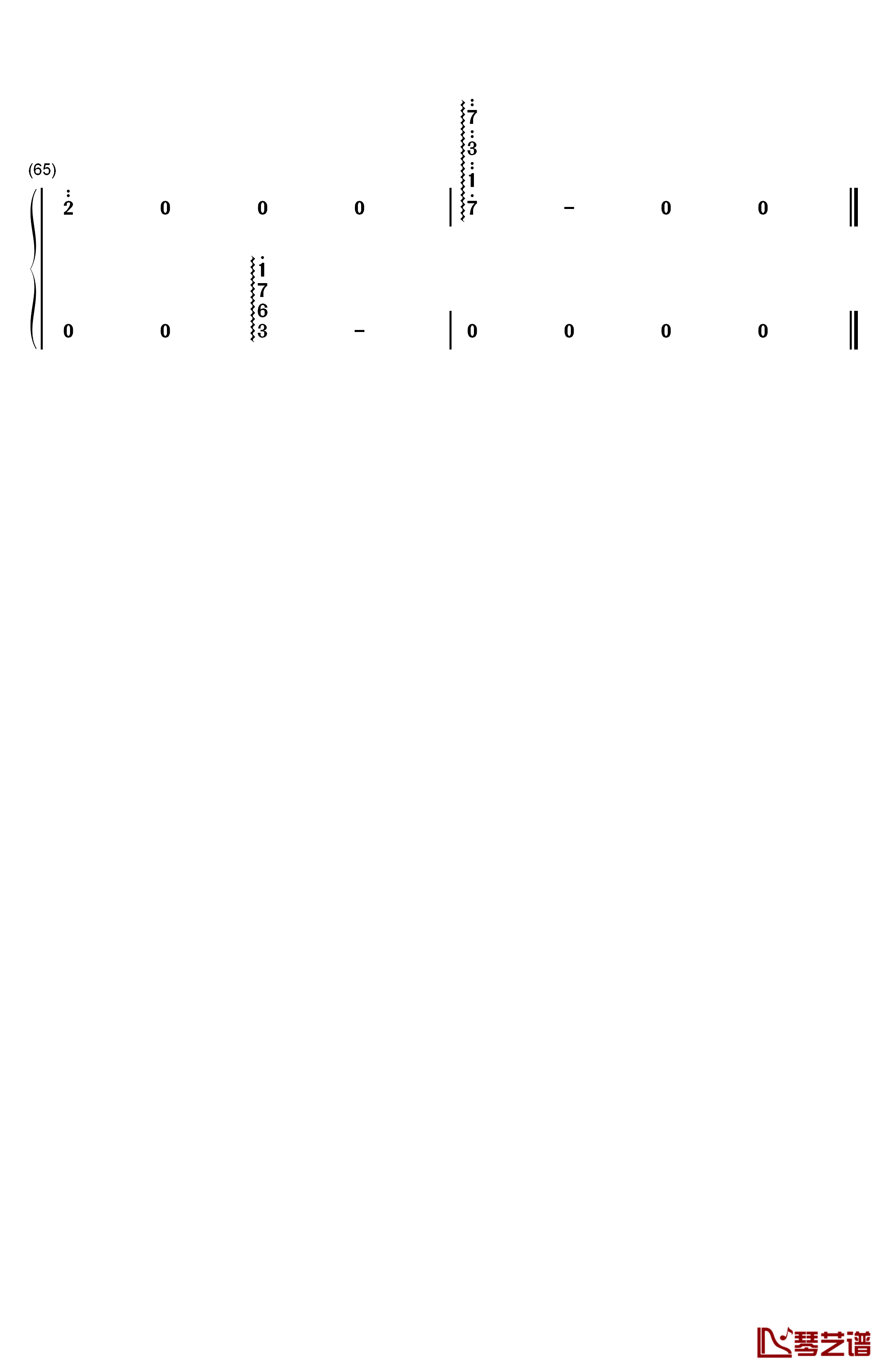 醉赤壁钢琴简谱-数字双手-林俊杰4