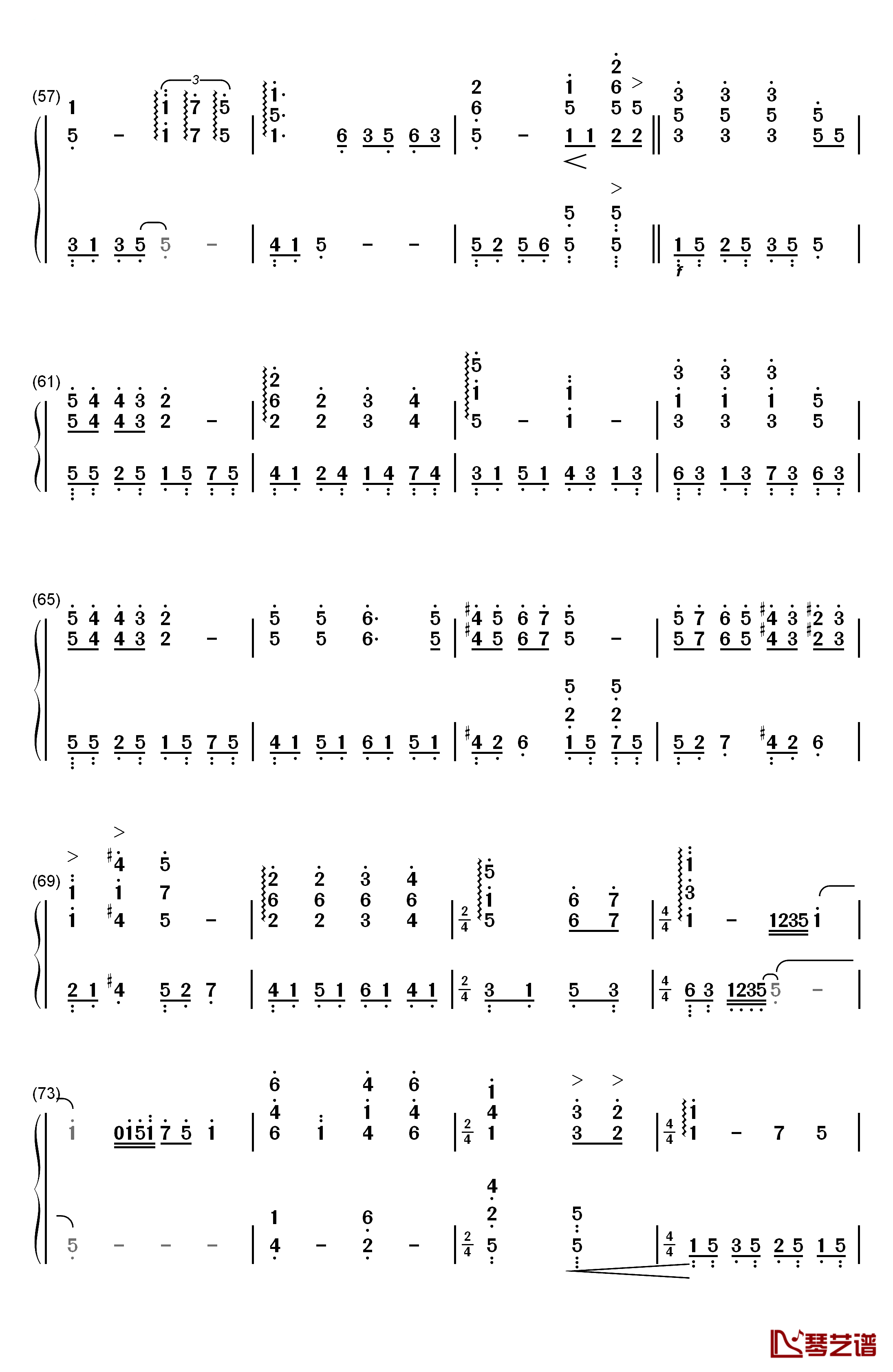 野玫瑰钢琴简谱-数字双手-舒伯特4