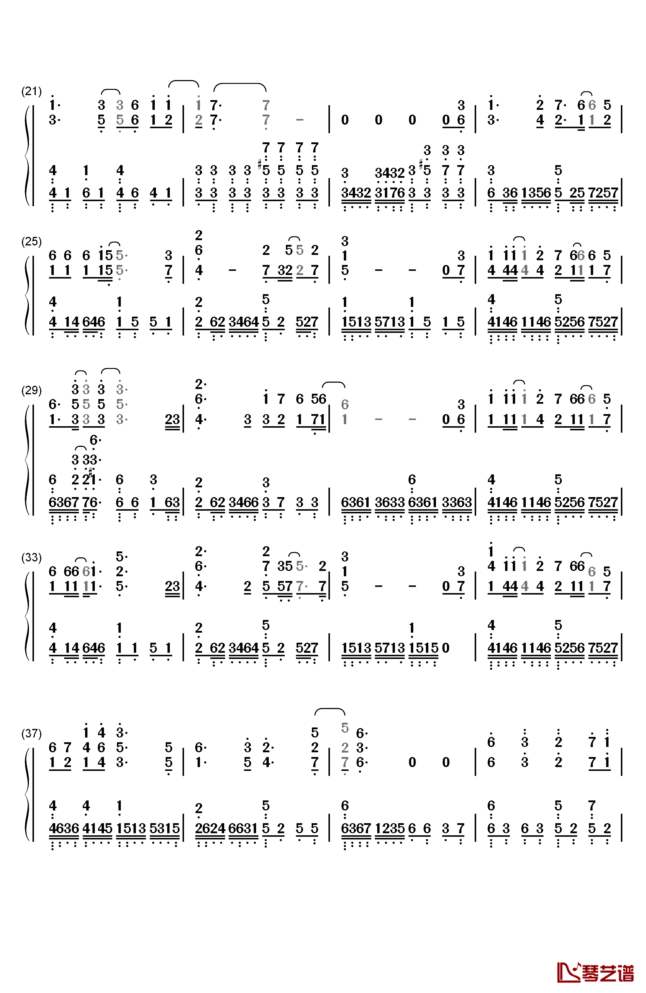 剑心钢琴简谱-数字双手-张杰2