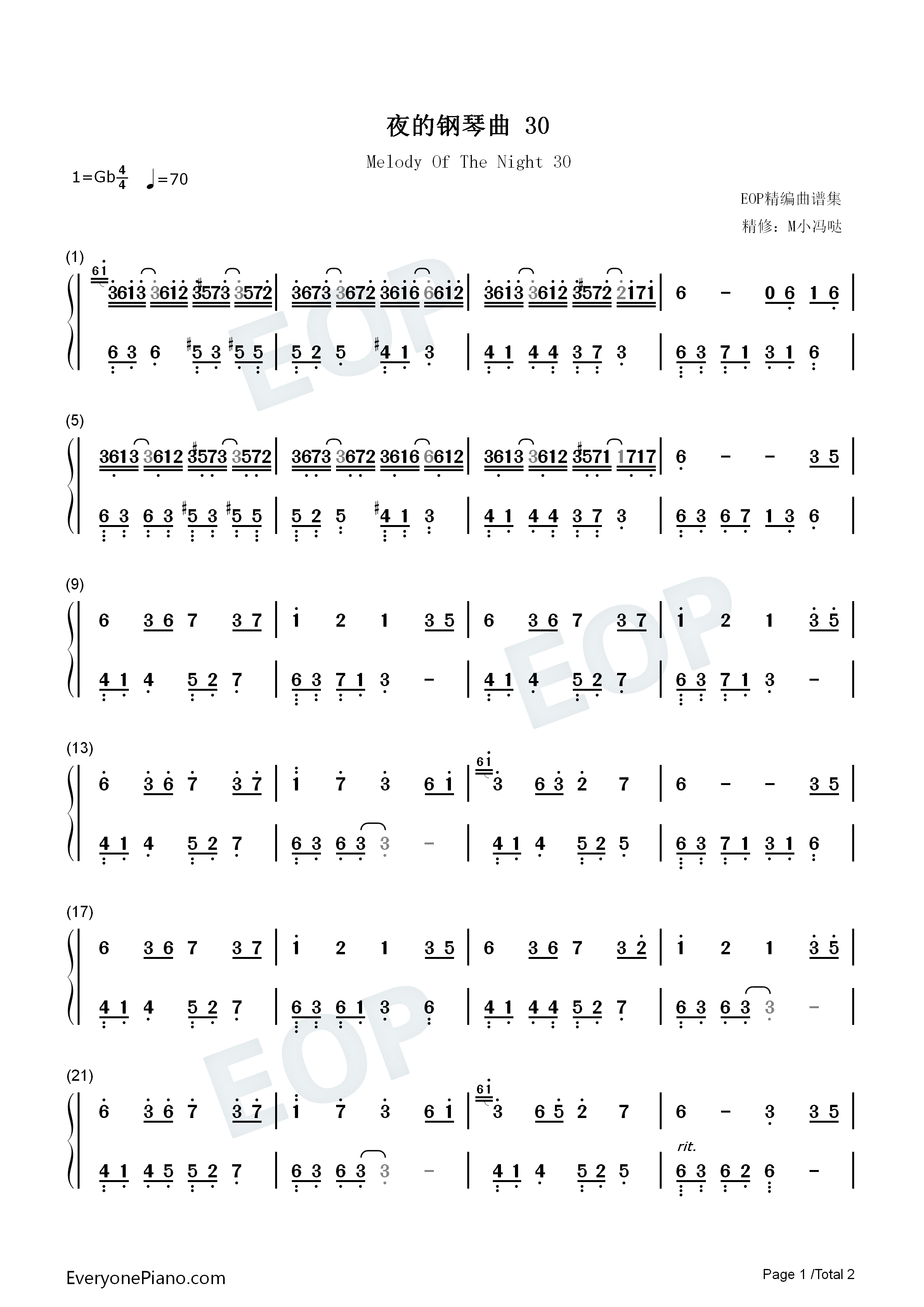夜的钢琴曲 30钢琴简谱-石进演唱1