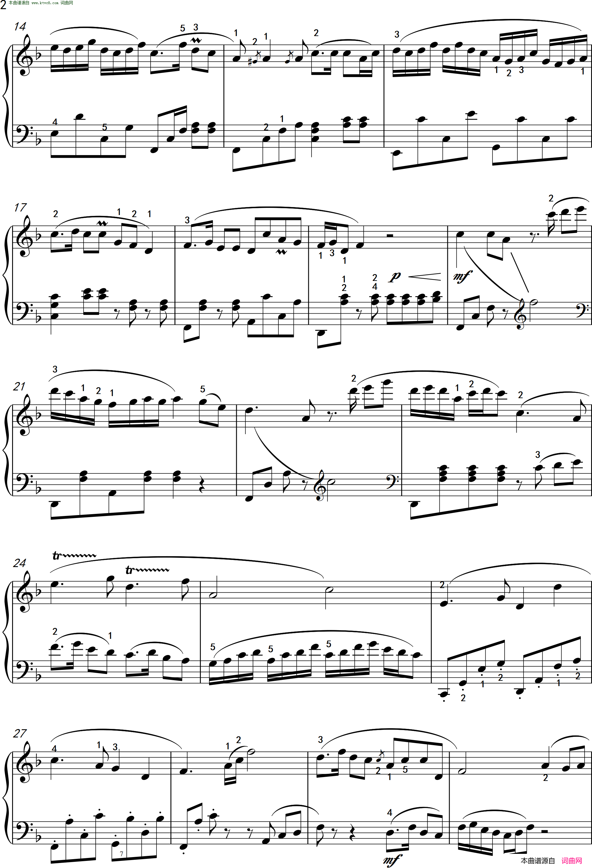 京调简谱-沈建国演唱-作曲：沈建国编曲、顾冠仁原曲词曲1
