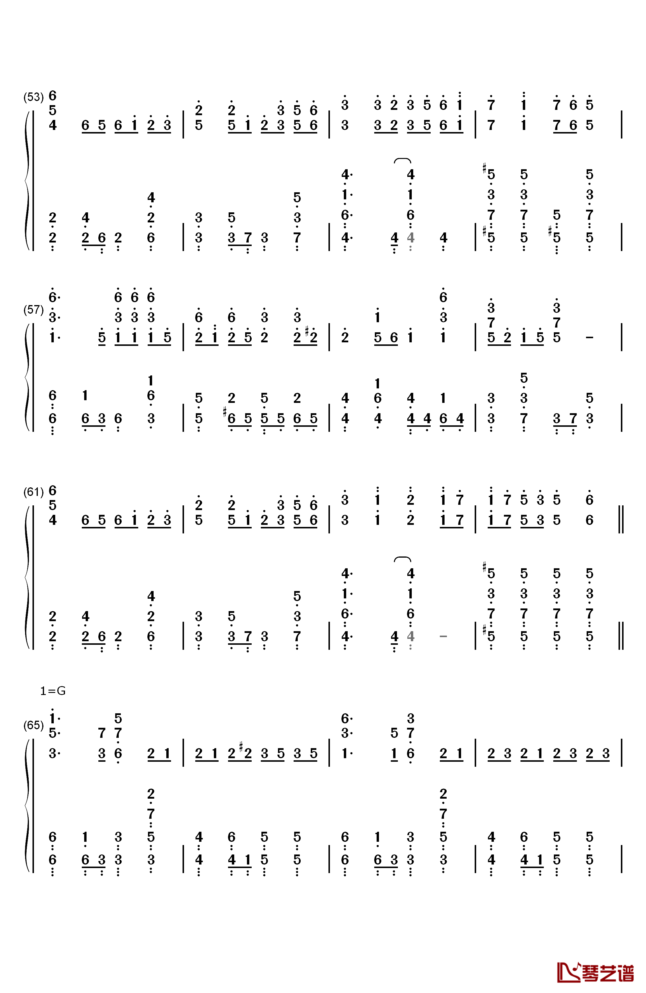 カゲロウデイズ钢琴简谱-数字双手-初音ミク4