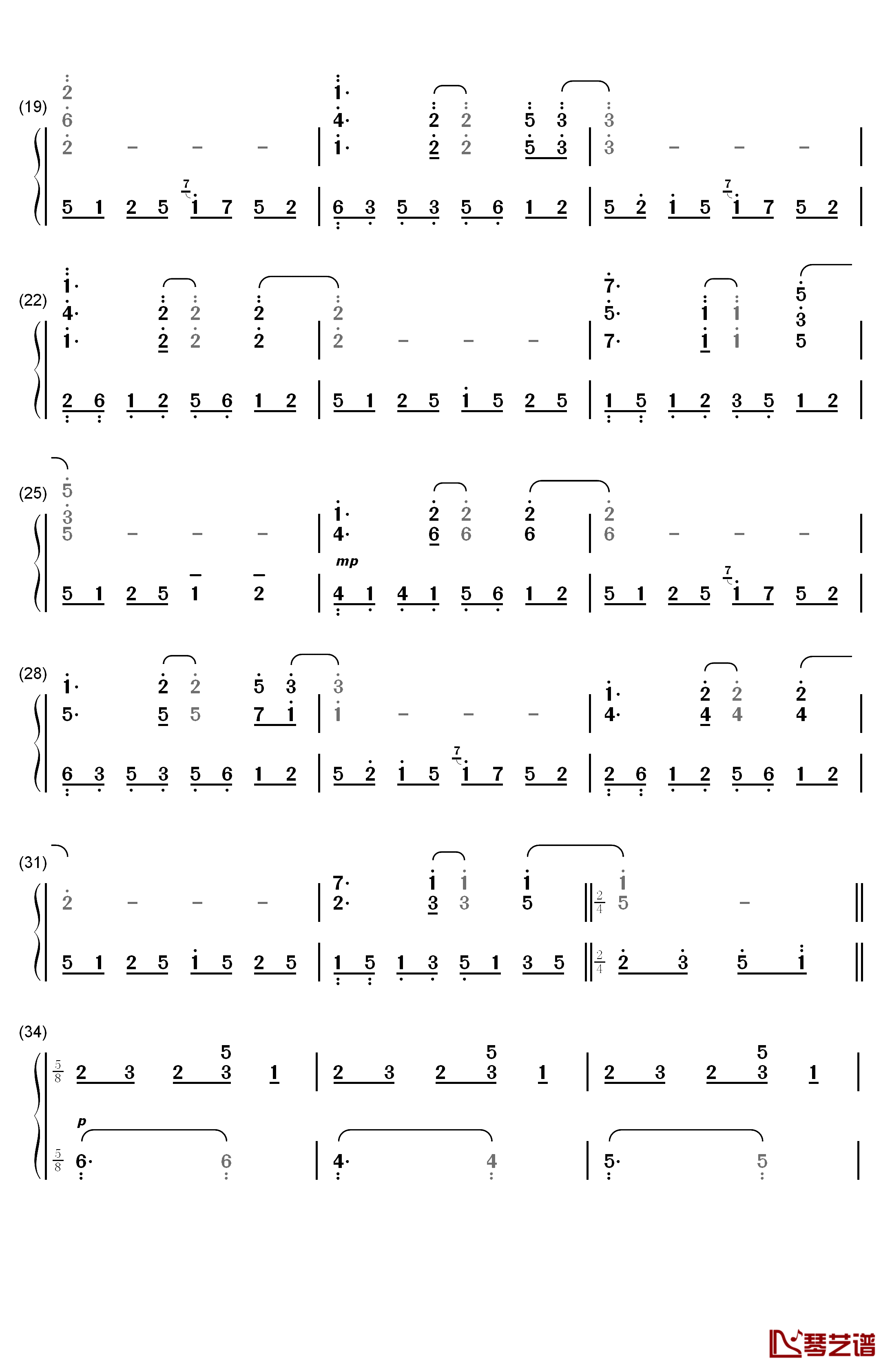 同じ高みへ钢琴简谱-数字双手-麻枝准2