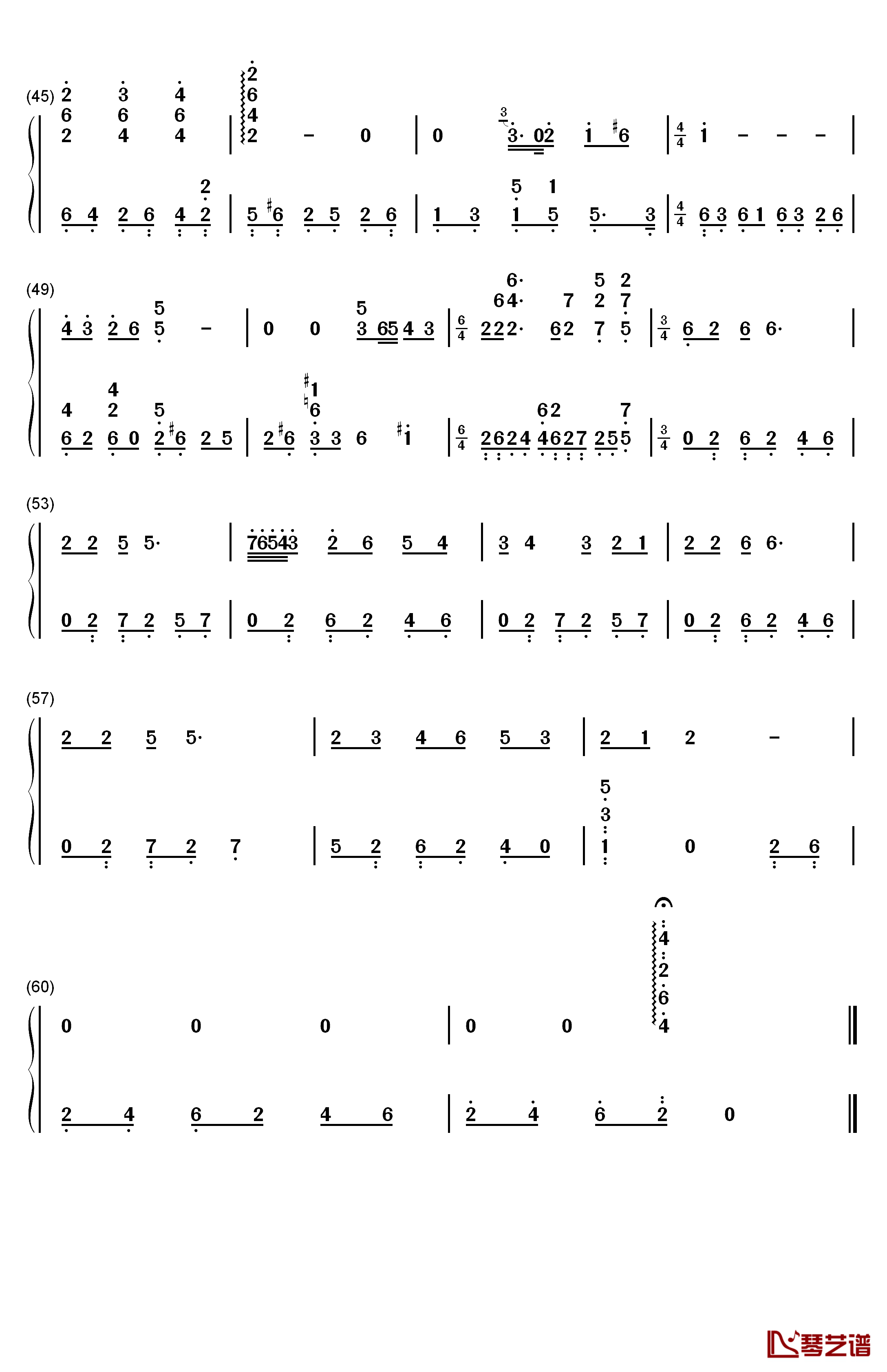 骑士王的荣耀钢琴简谱-数字双手-川井宪次  Kenji Kawai3