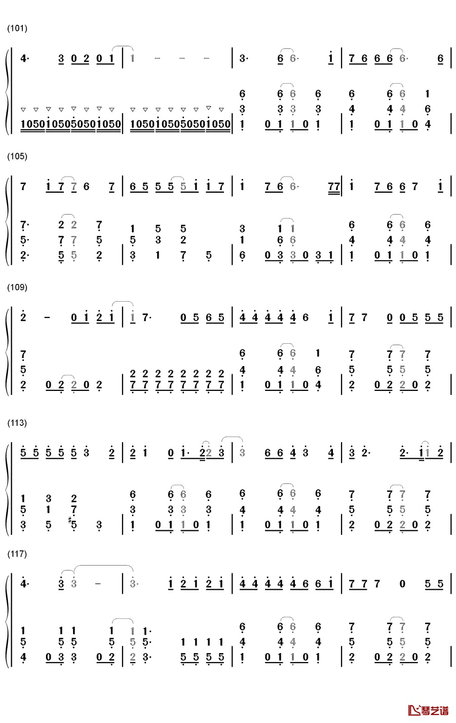 光と影のロマン钢琴简谱-数字双手-宇德敬子6