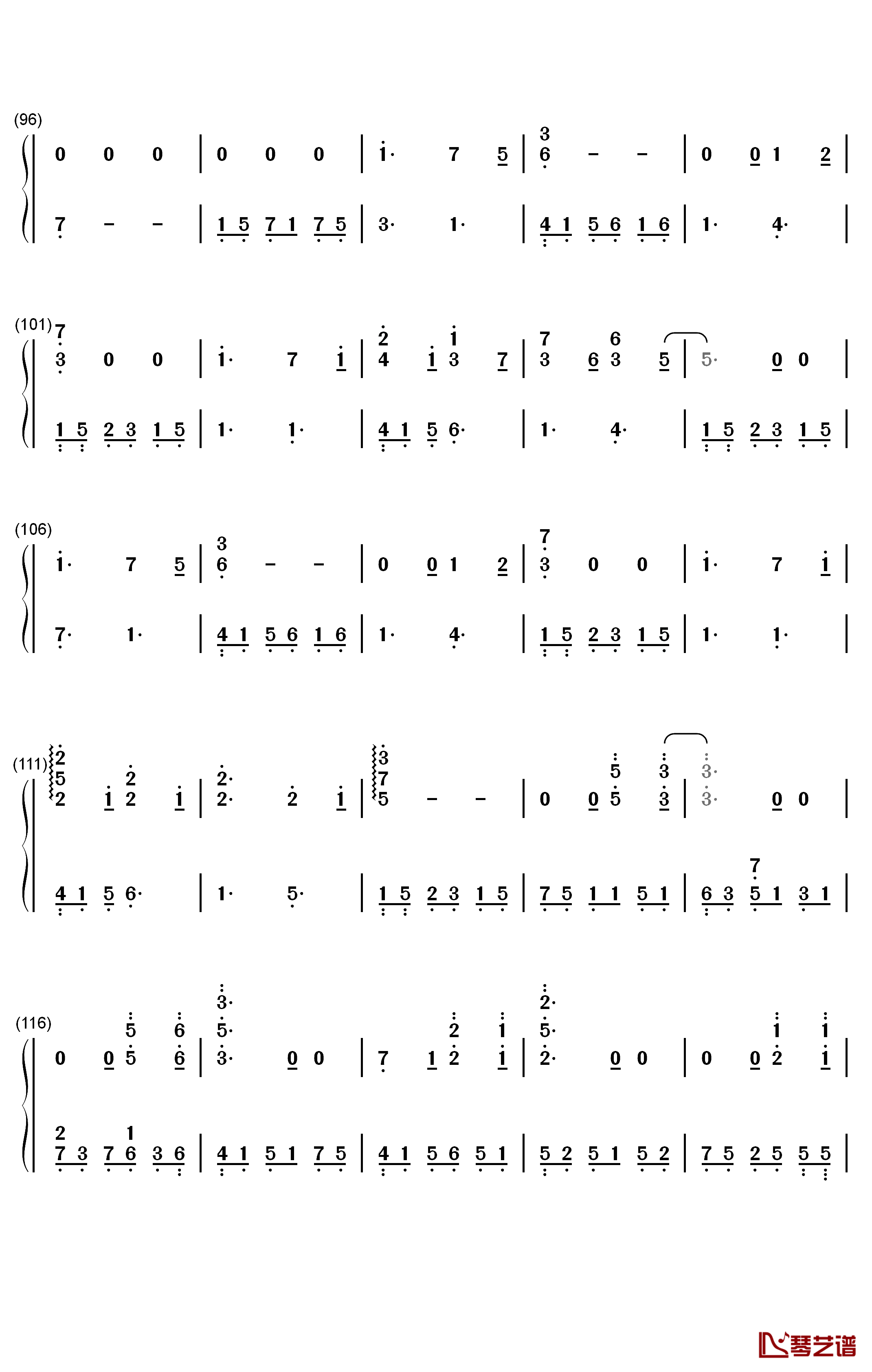 月球钢琴简谱-数字双手-银临5