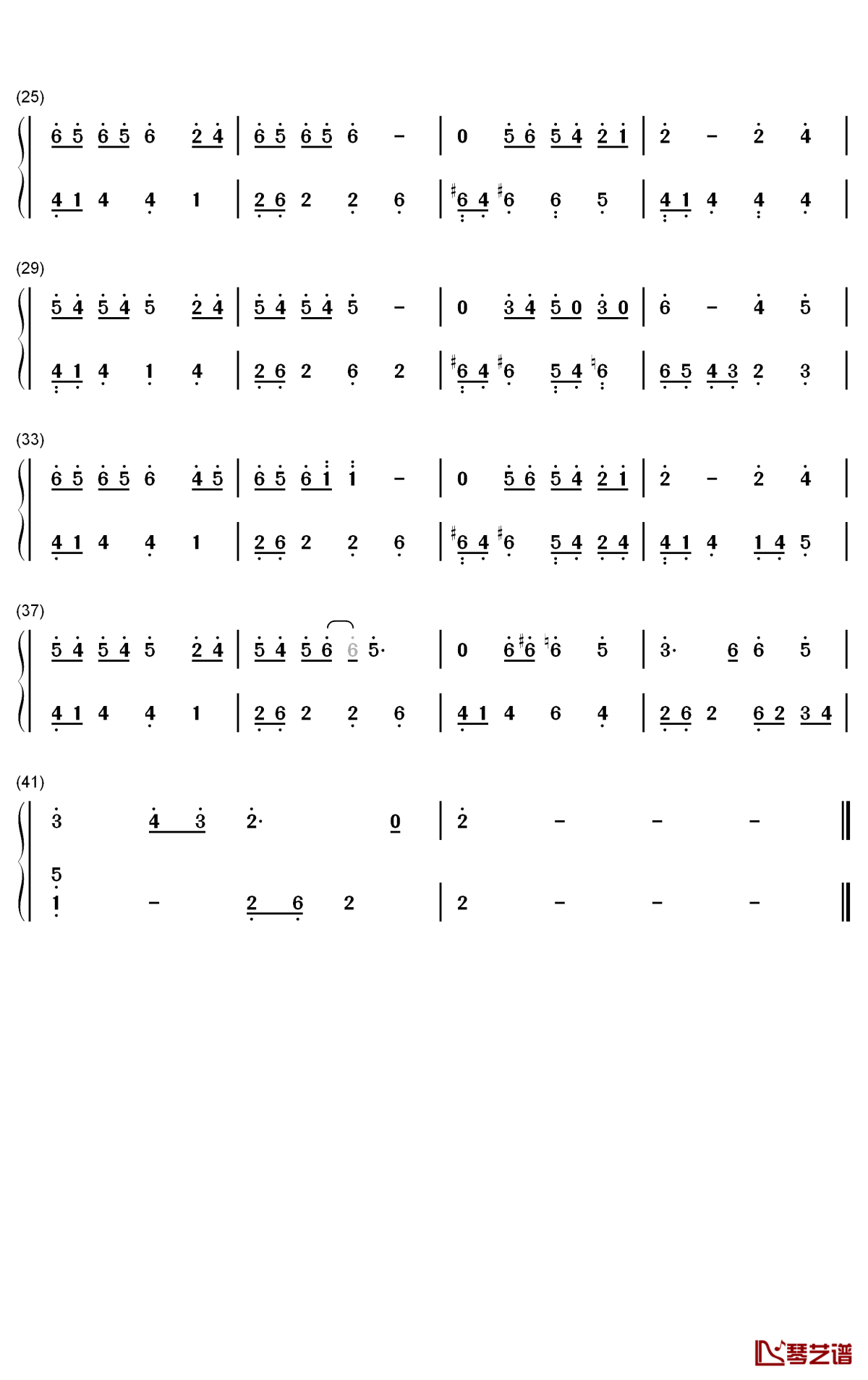 朱砂泪钢琴简谱-数字双手-董贞 夏一可2