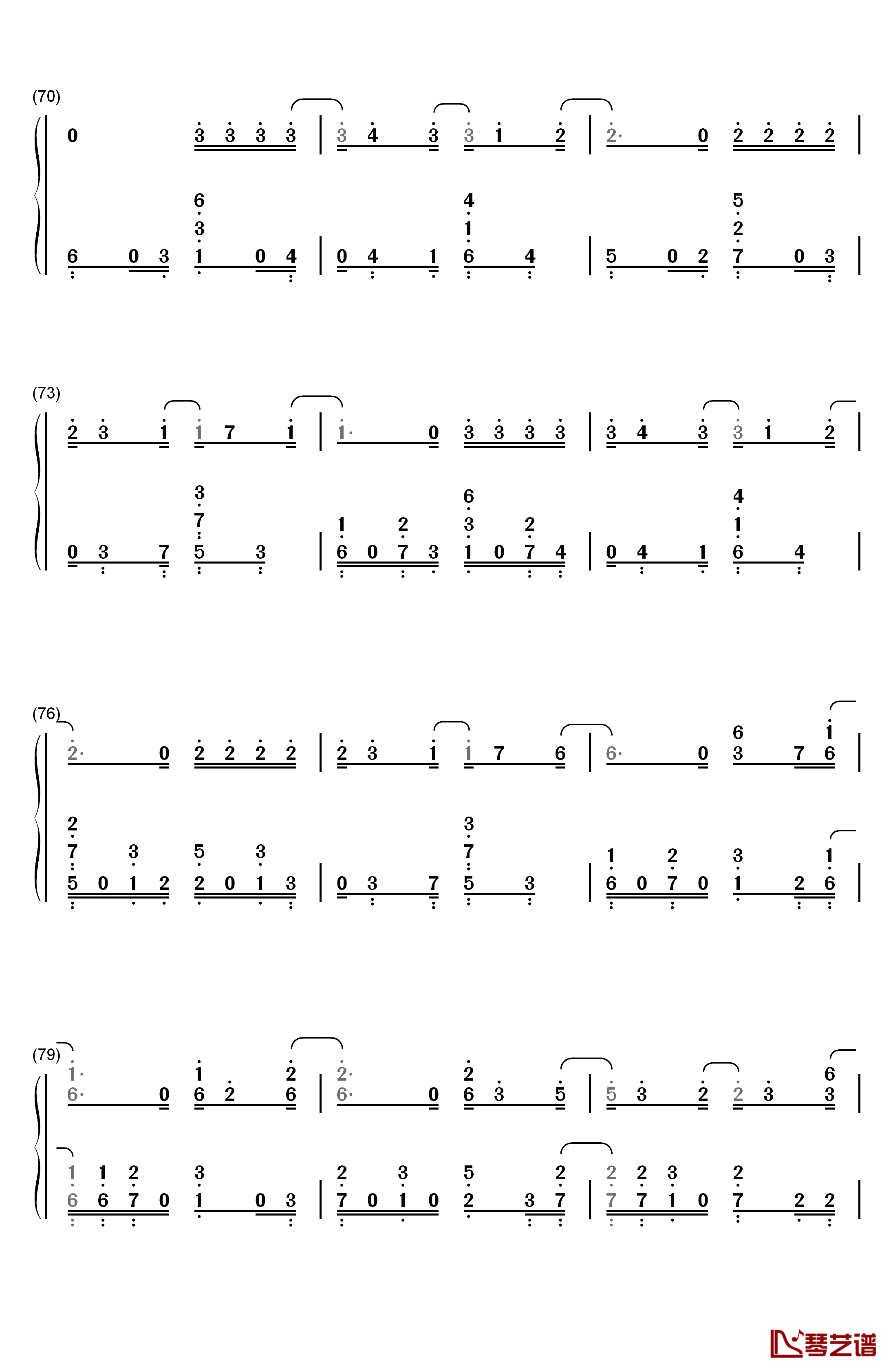 セツナドライブ钢琴简谱-数字双手-IA7