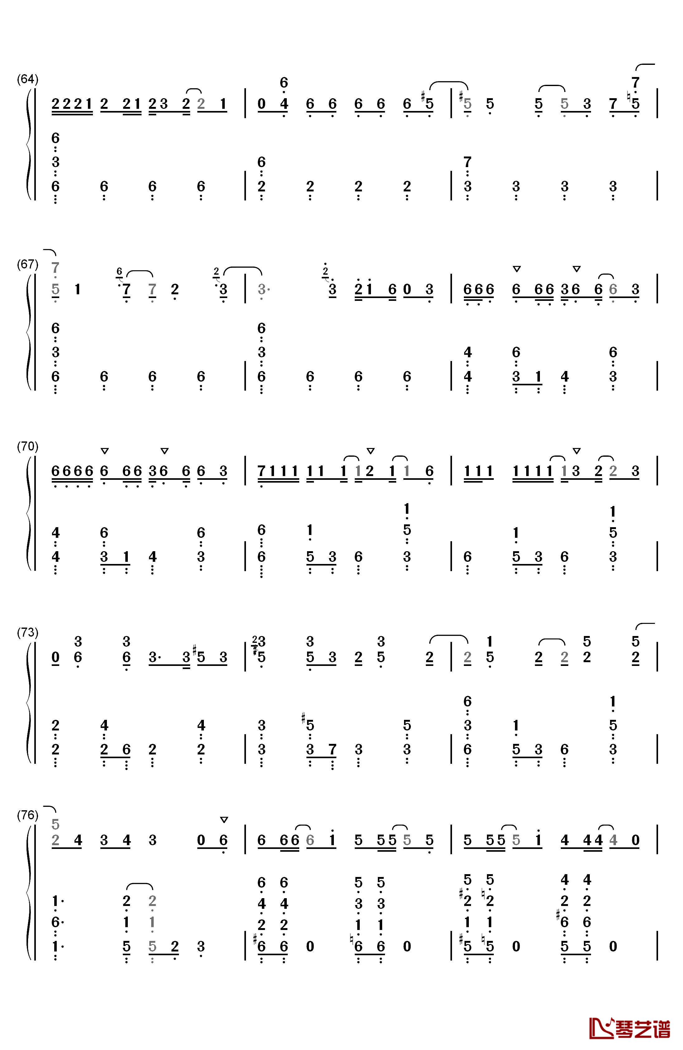 ドラマツルギー钢琴简谱-数字双手-初音未来6