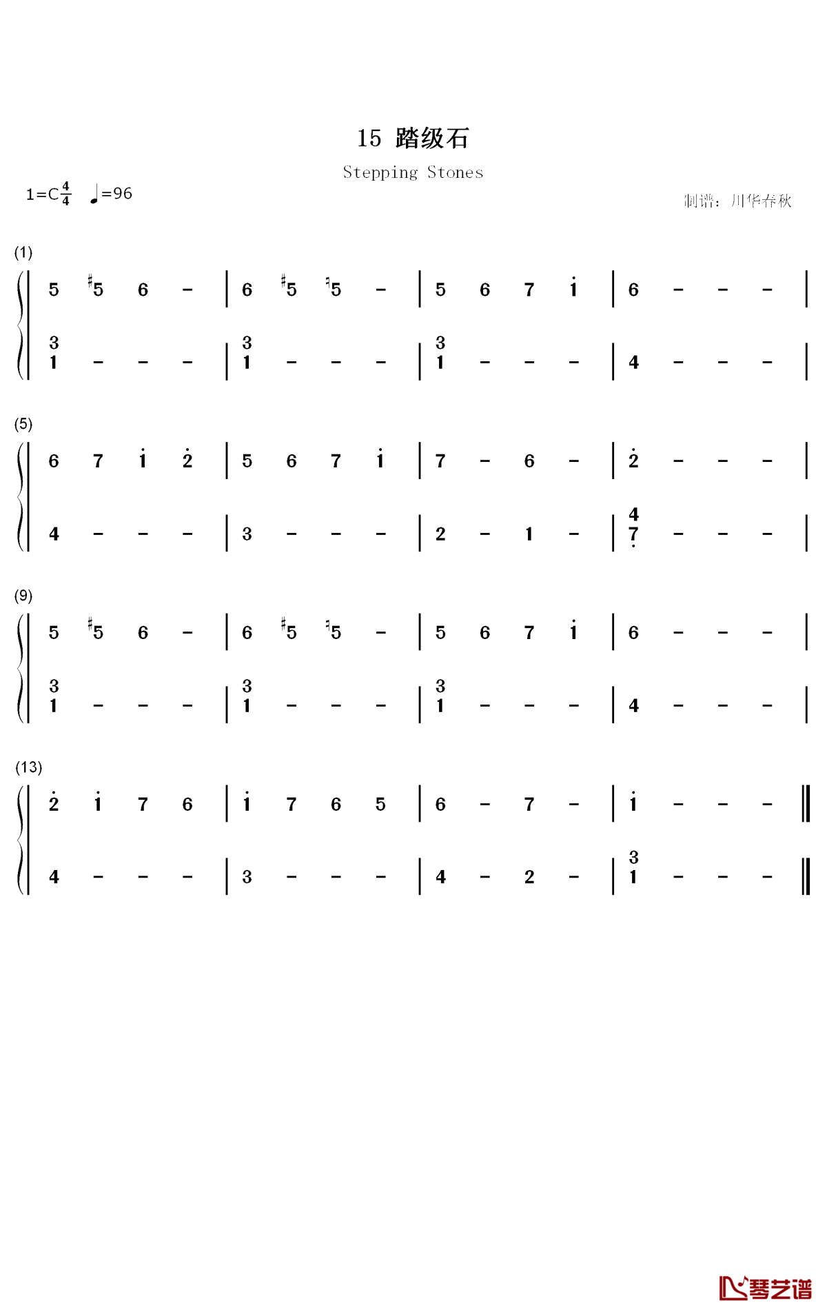 踏级石钢琴简谱-数字双手-汤普森1