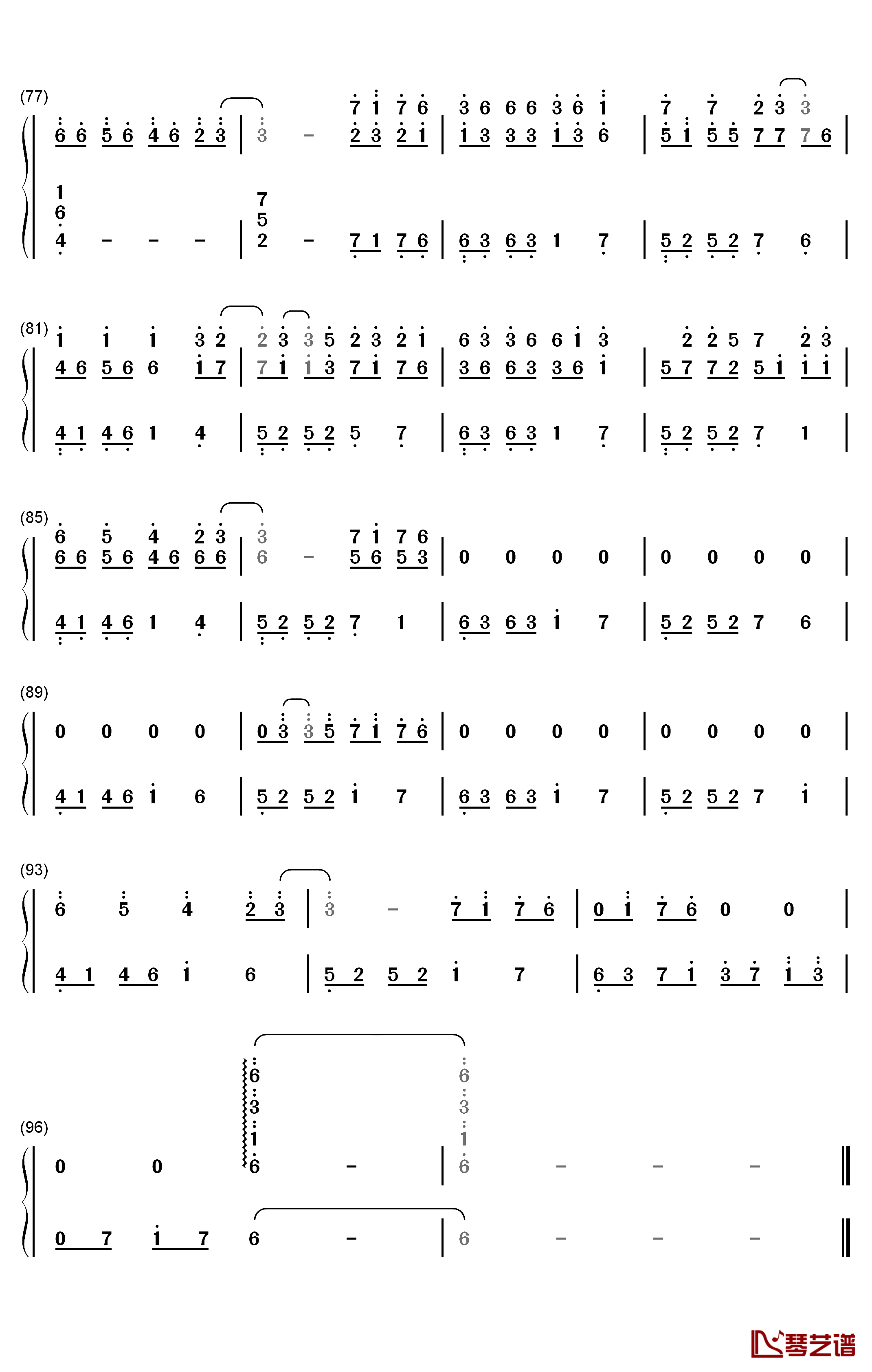 一米阳光钢琴简谱-数字双手-M小冯达4