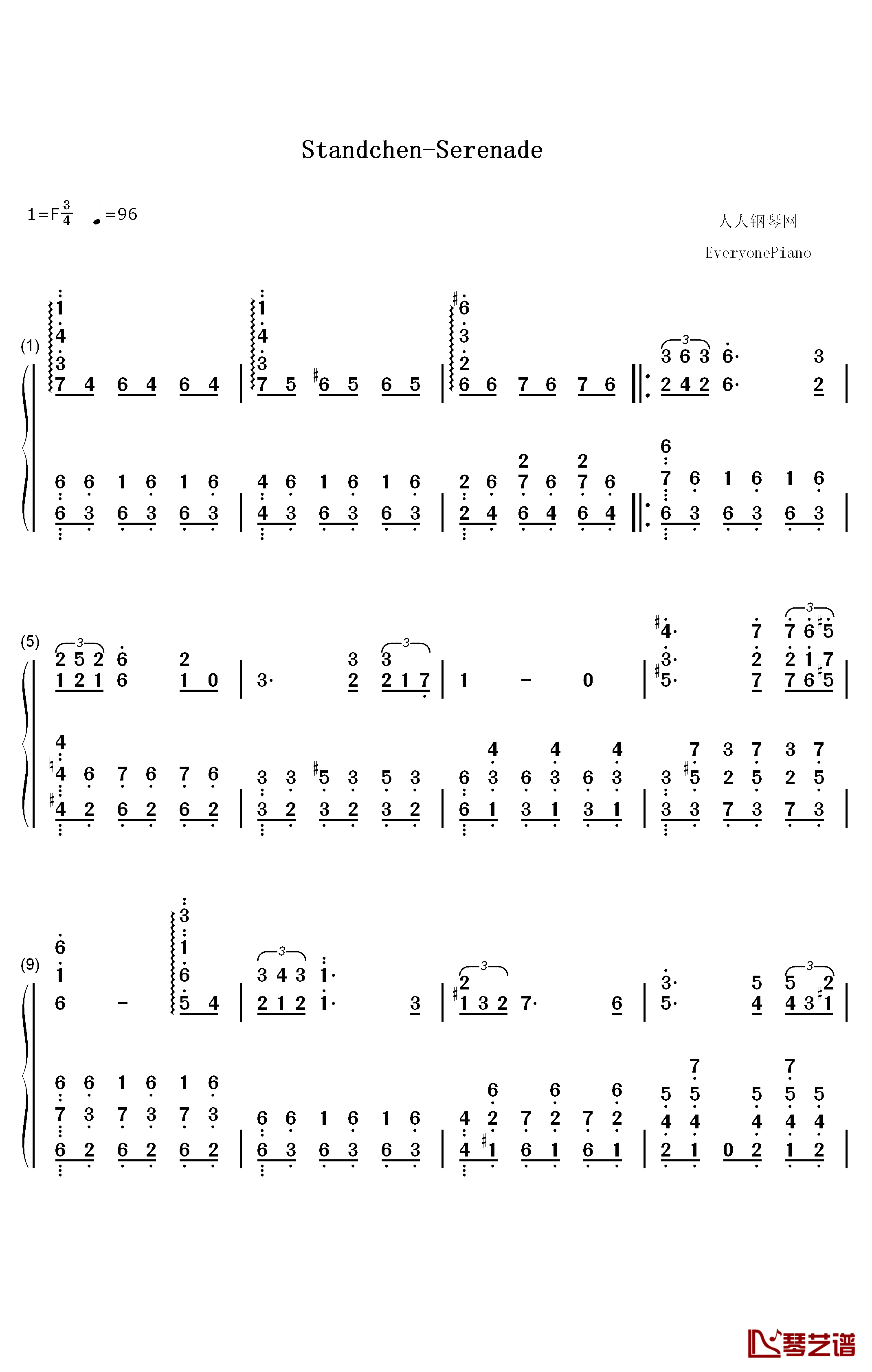 Standchen钢琴简谱-数字双手-舒伯特1