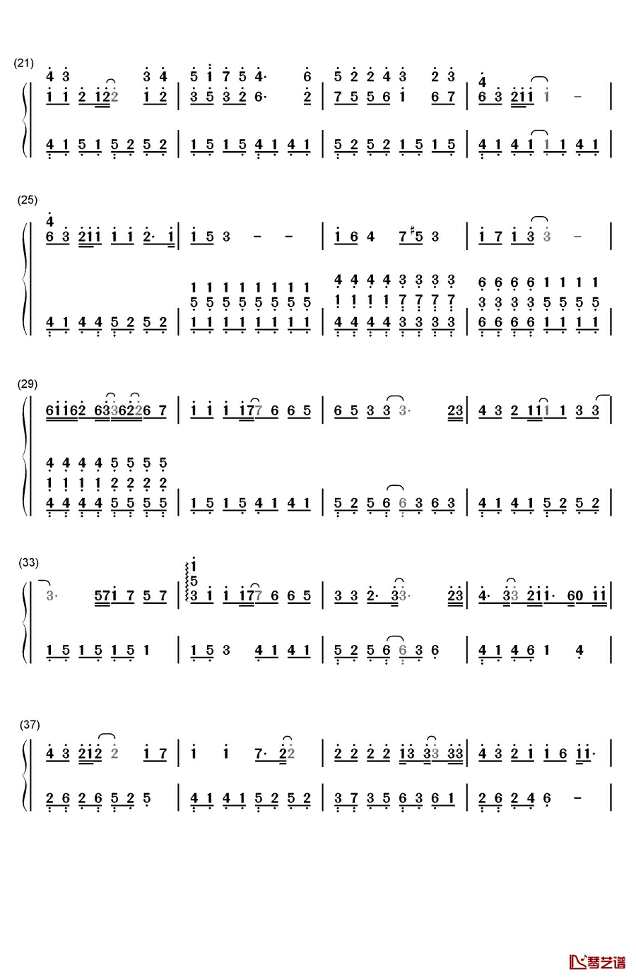 全部都给你钢琴简谱-数字双手-吴克群2