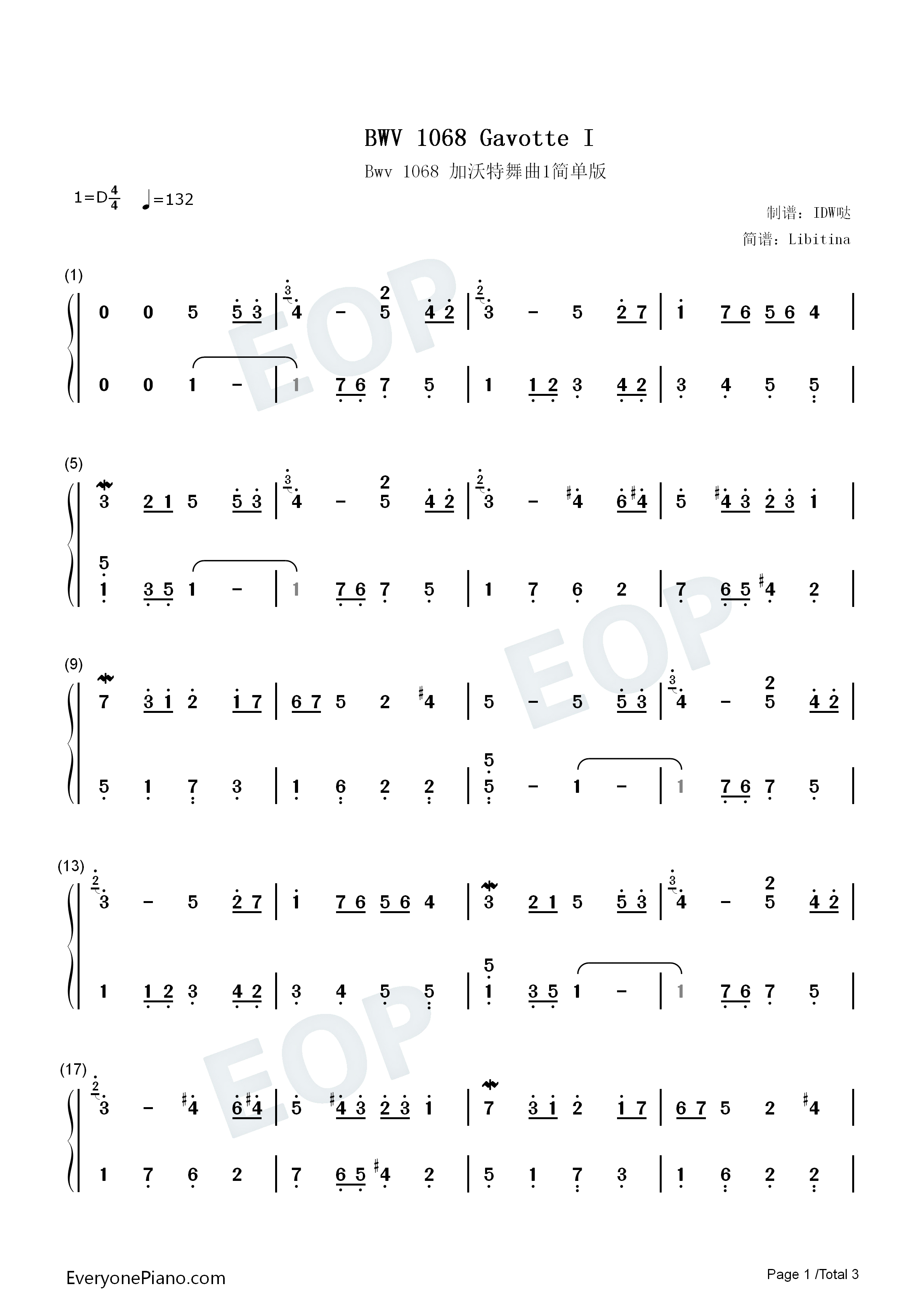 BWV 1068加沃特舞曲I钢琴简谱-巴赫演唱1