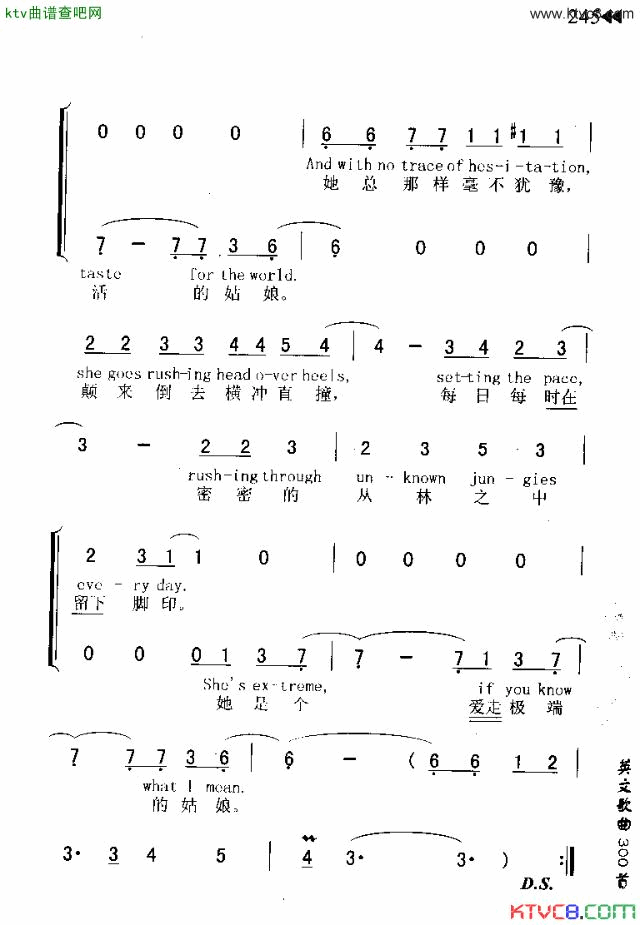 HEADOVERHEELS颠倒了简谱1