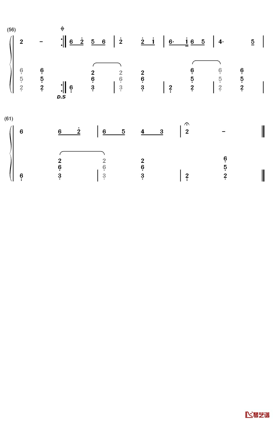 绣金匾钢琴简谱-数字双手-郭兰英4