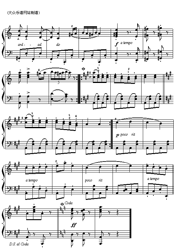 德勃拉姆斯：匈牙利舞曲第五号简谱1