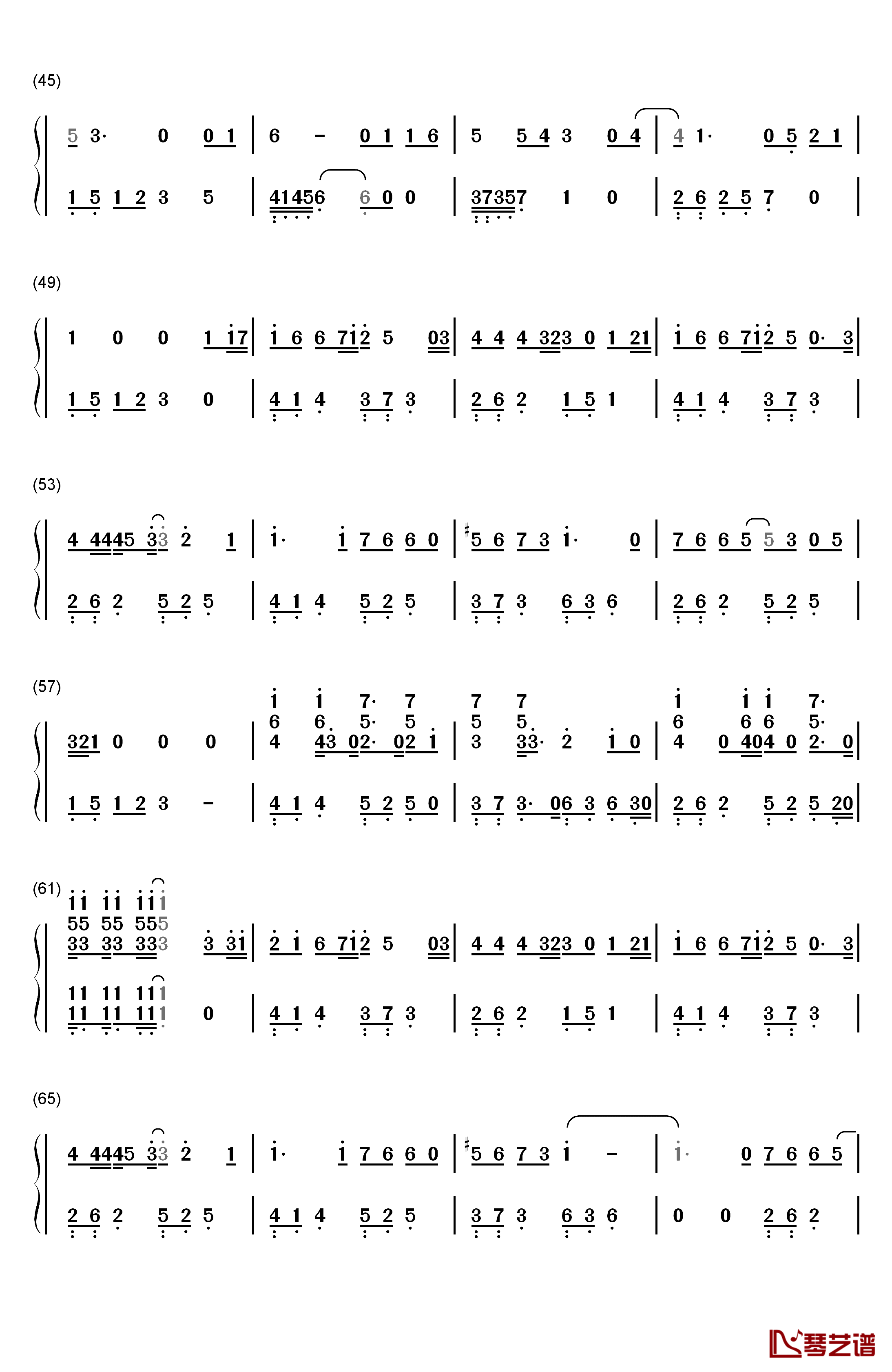 奔跑的蜗牛钢琴简谱-数字双手-黄轩3