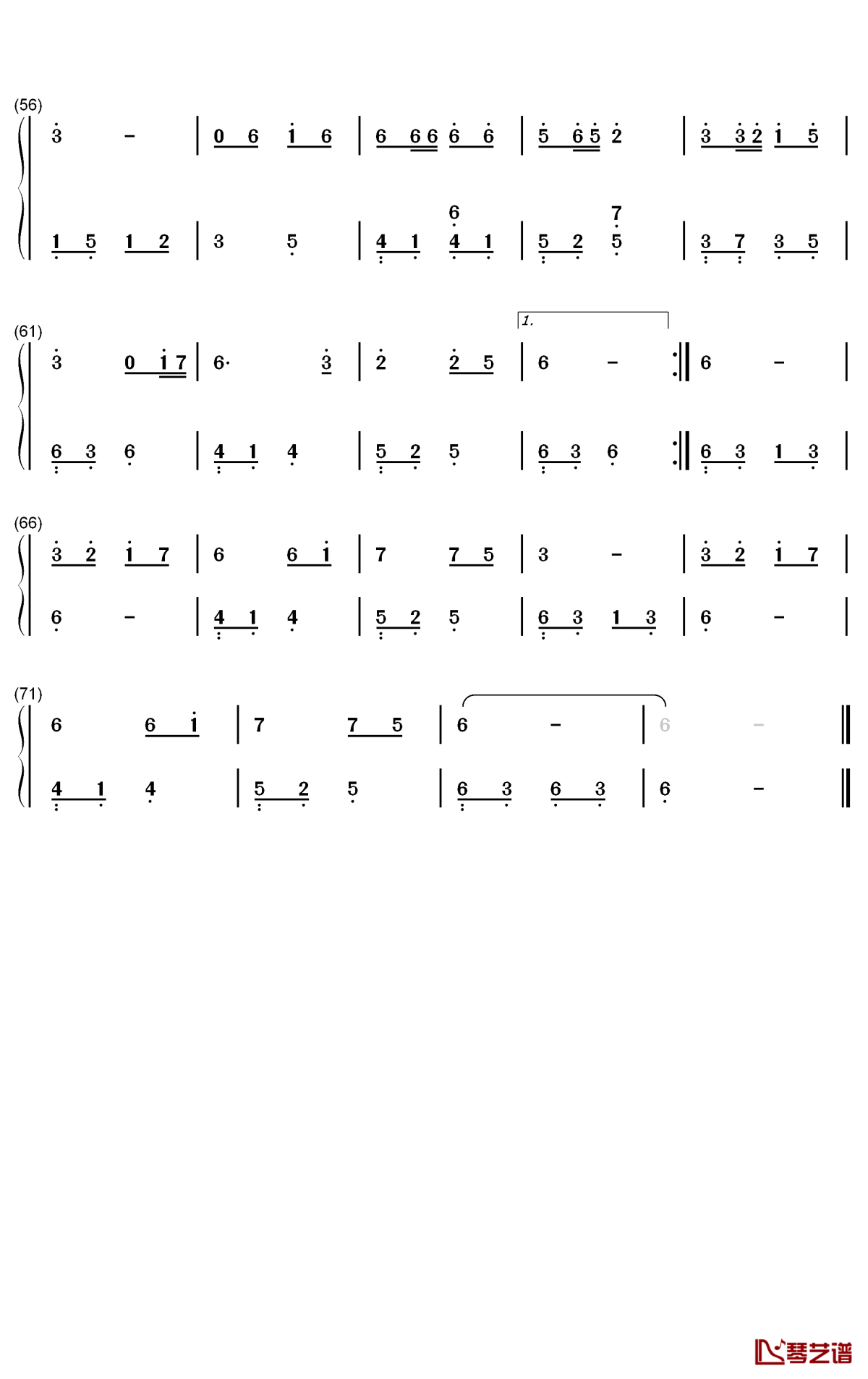 百花香钢琴简谱-数字双手-魏新雨3