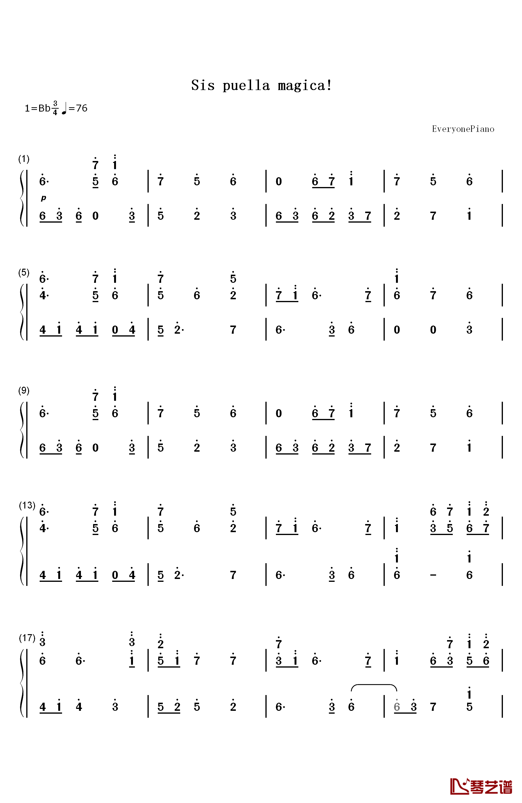 Sis puella magica好听版钢琴简谱-数字双手-梶浦由记1